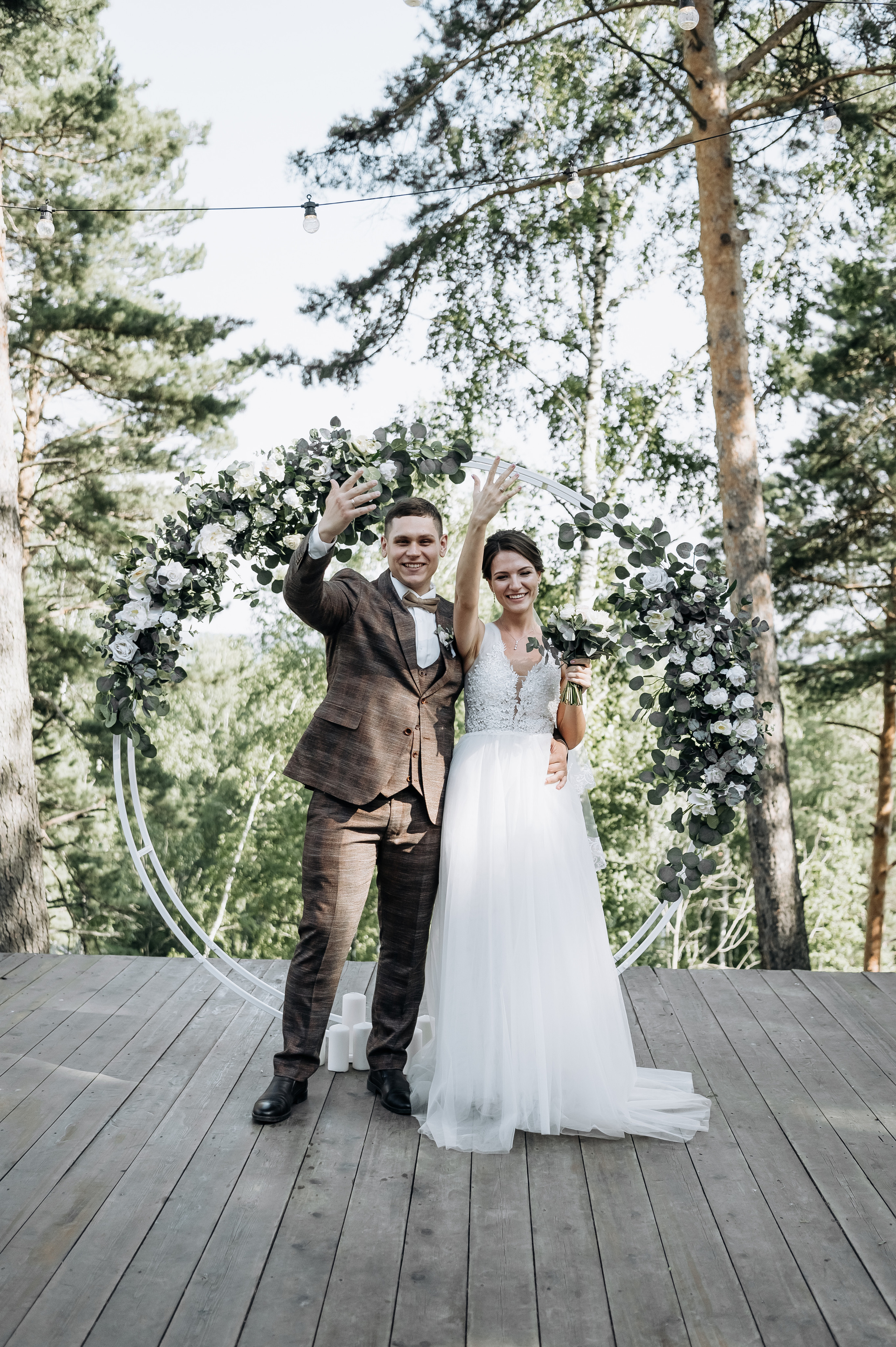 Даша и Андрей