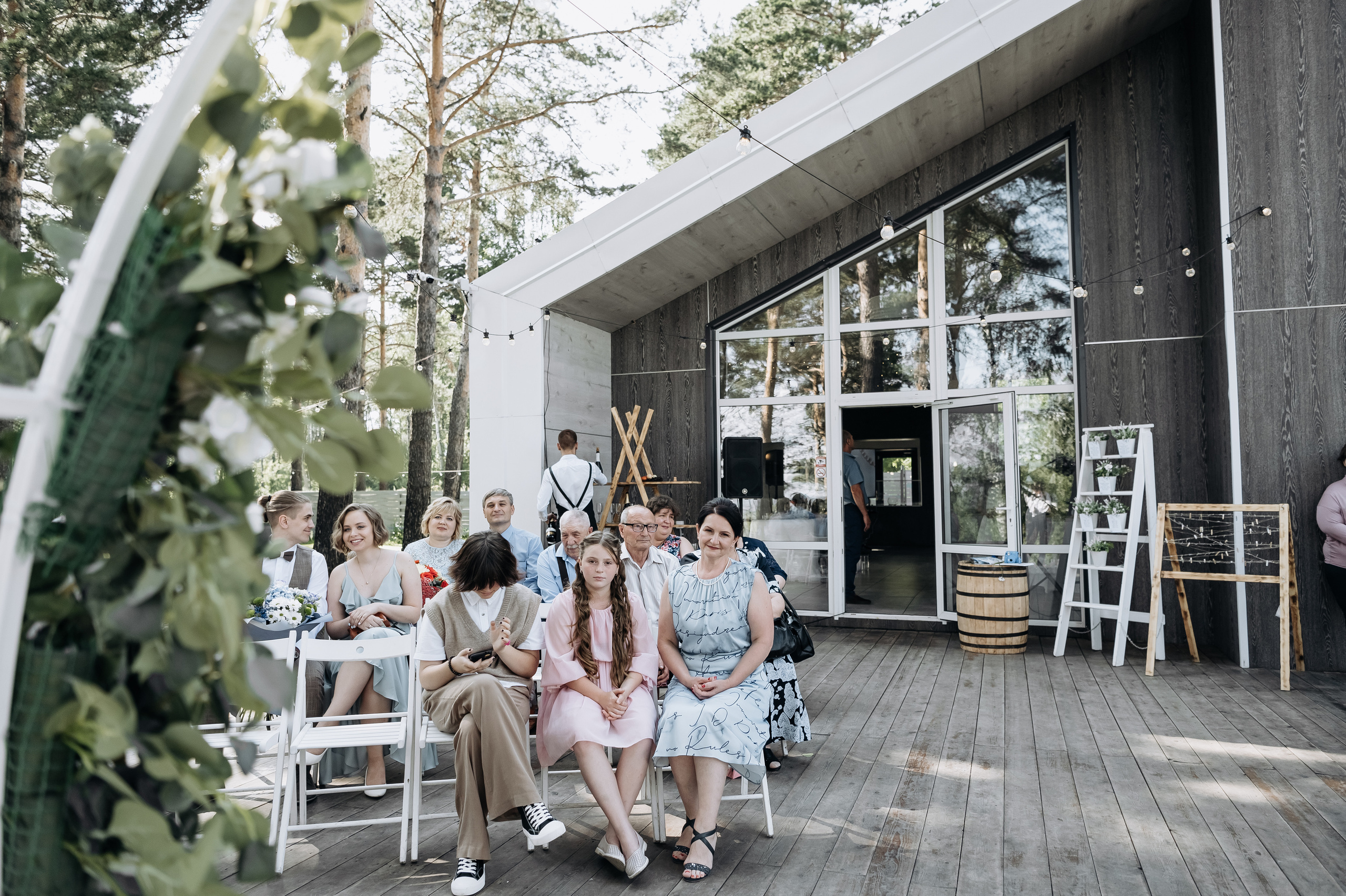 Даша и Андрей