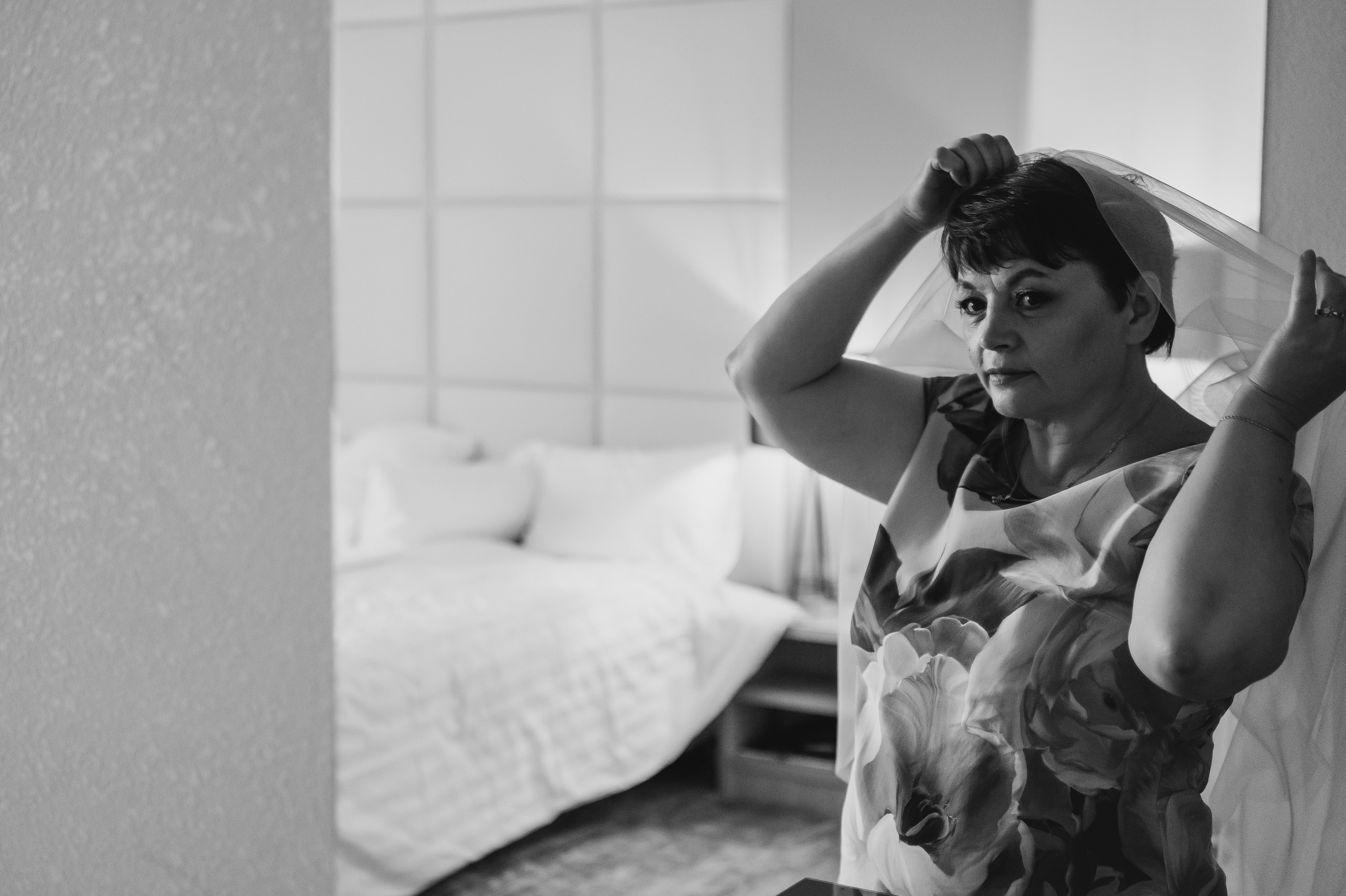 Лада и Егор