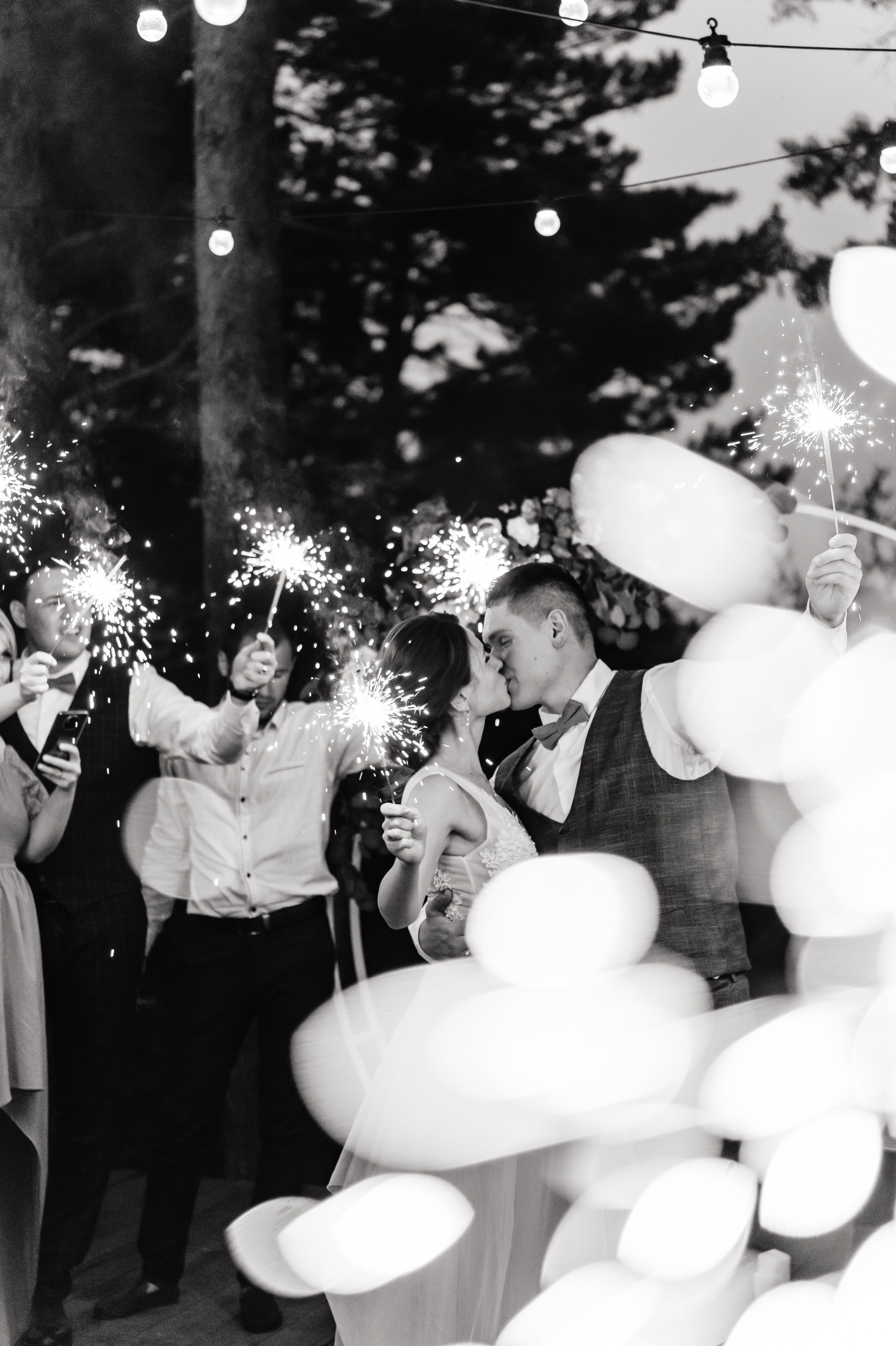 Даша и Андрей