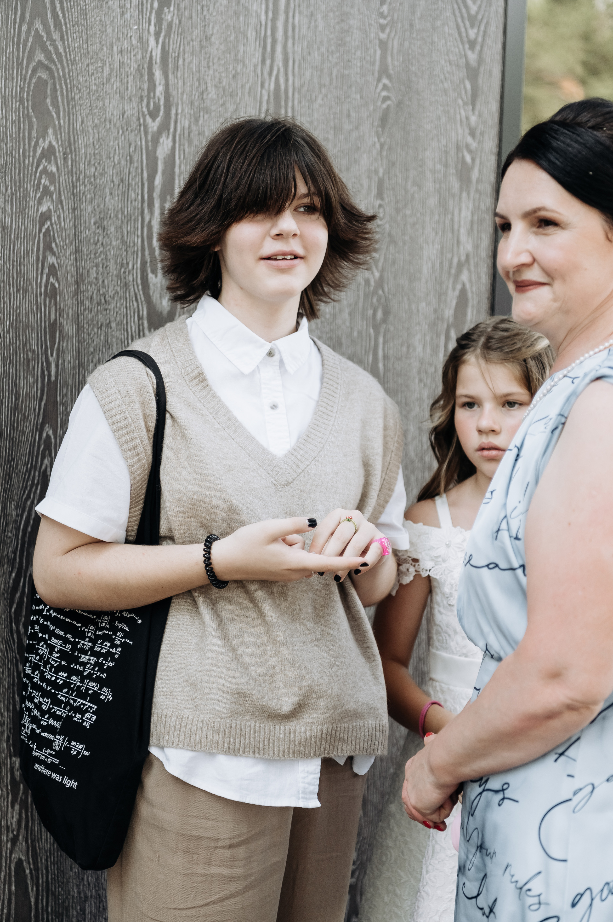 Даша и Андрей