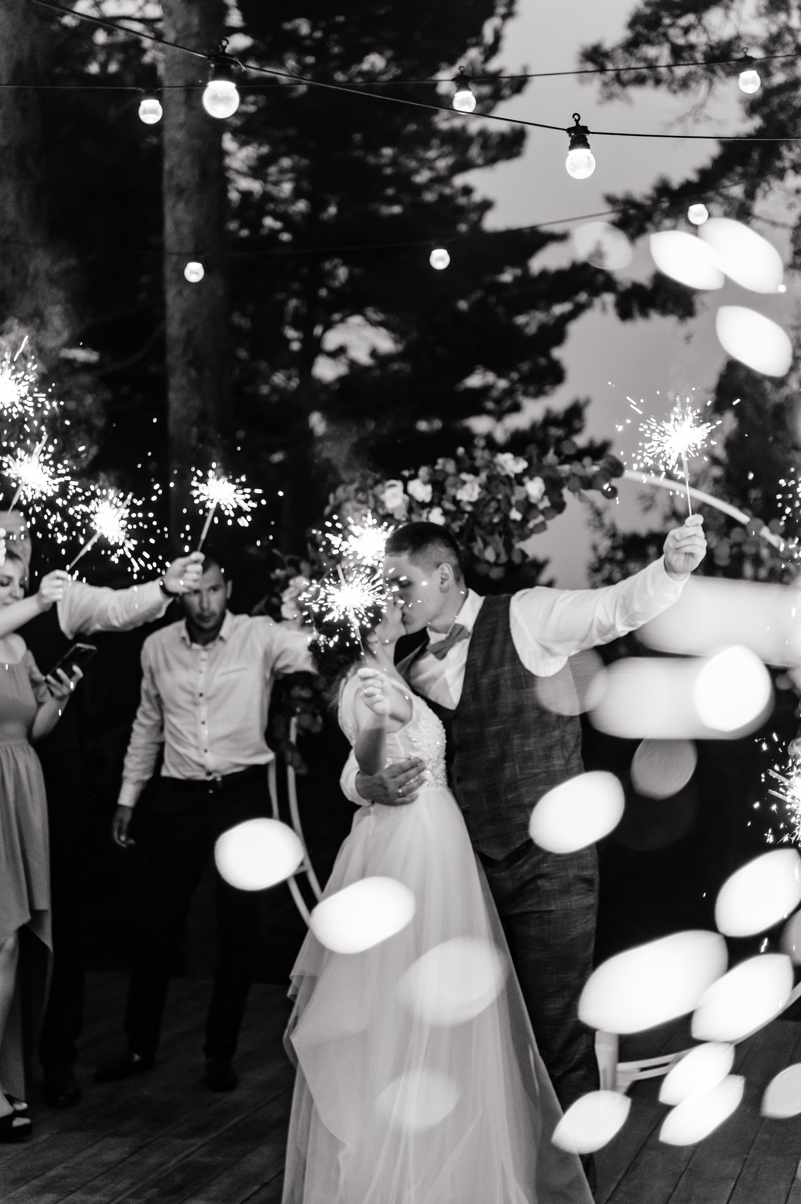 Даша и Андрей