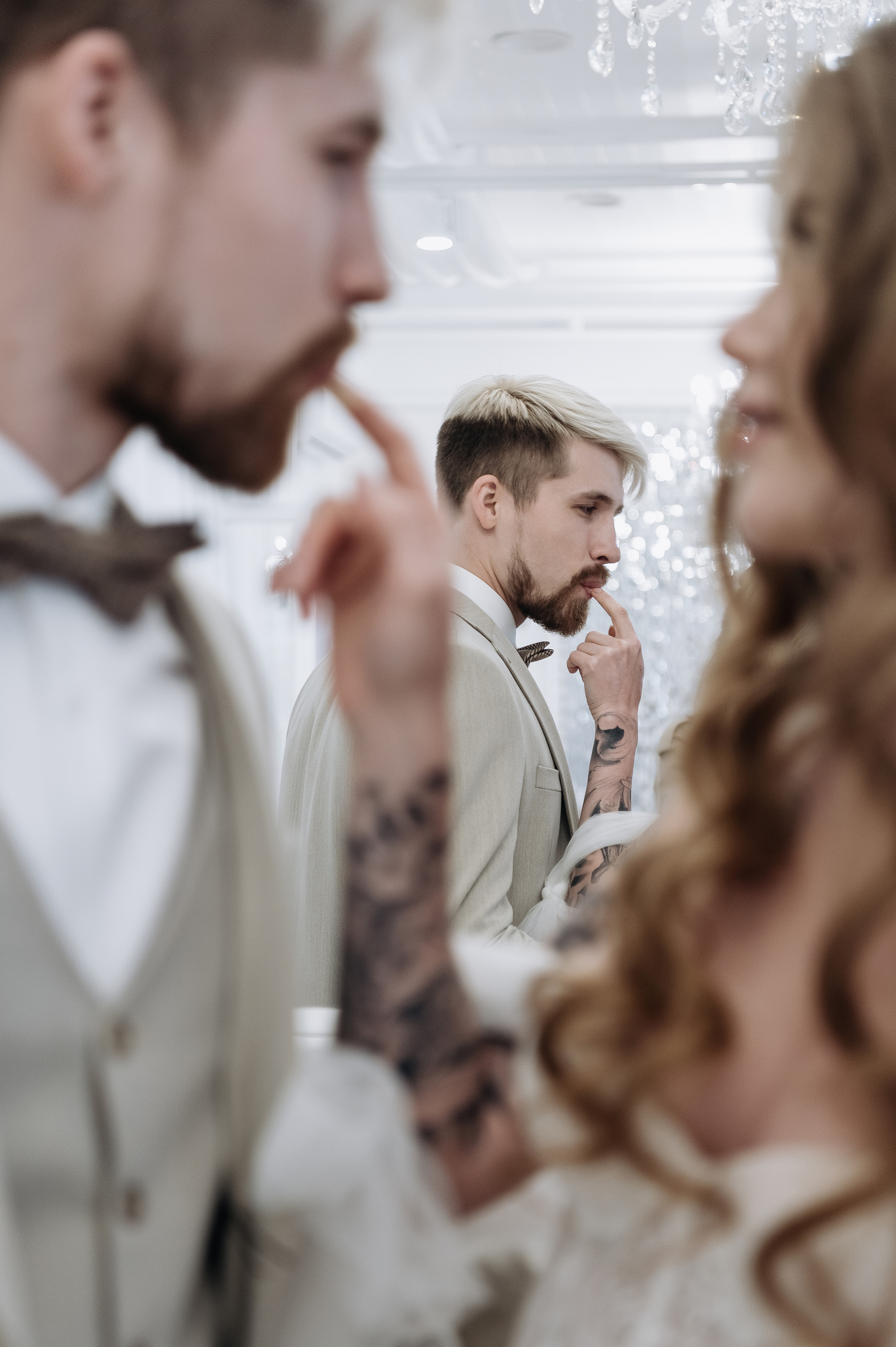 Алина и Денис