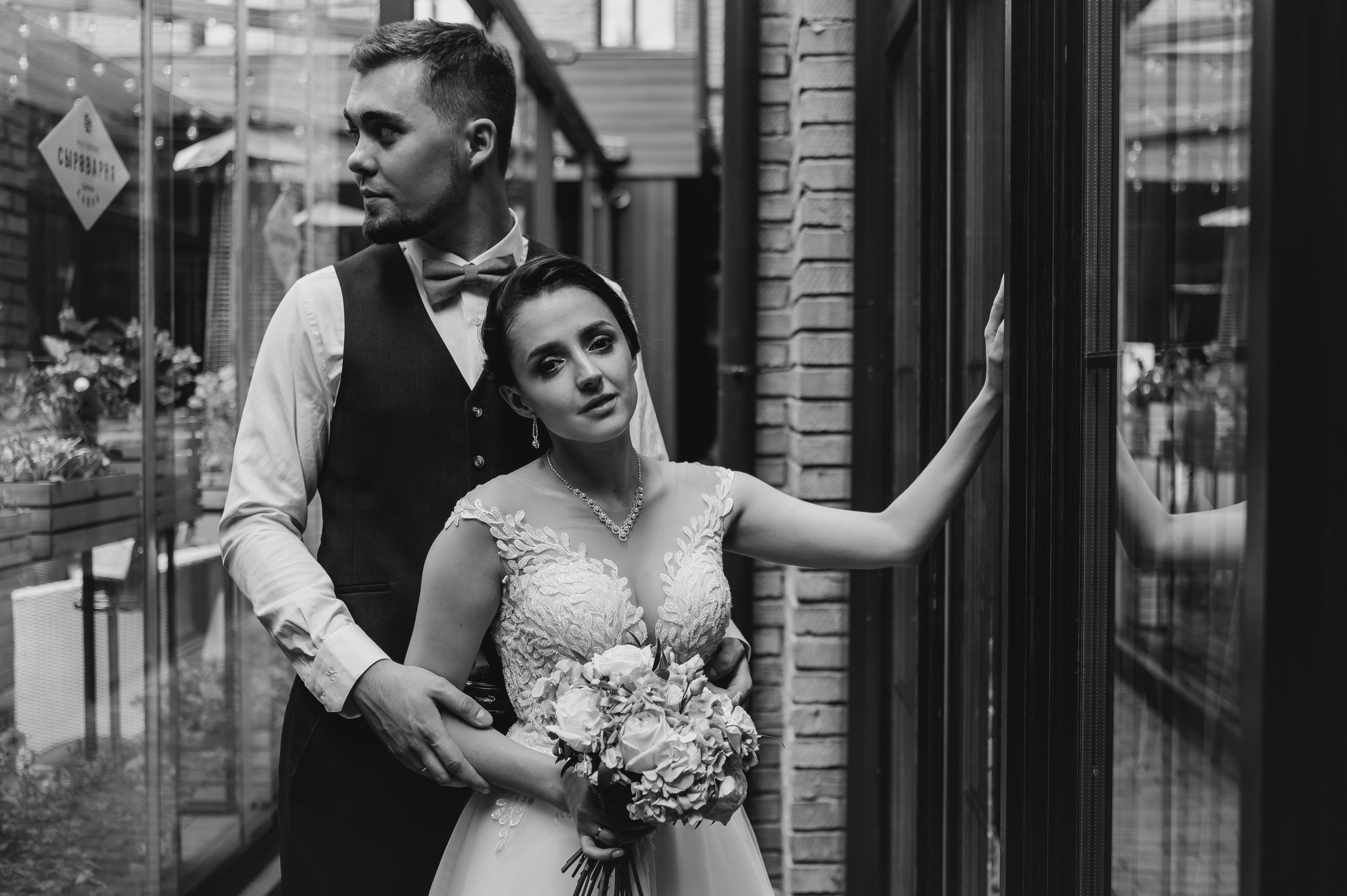 Лада и Егор