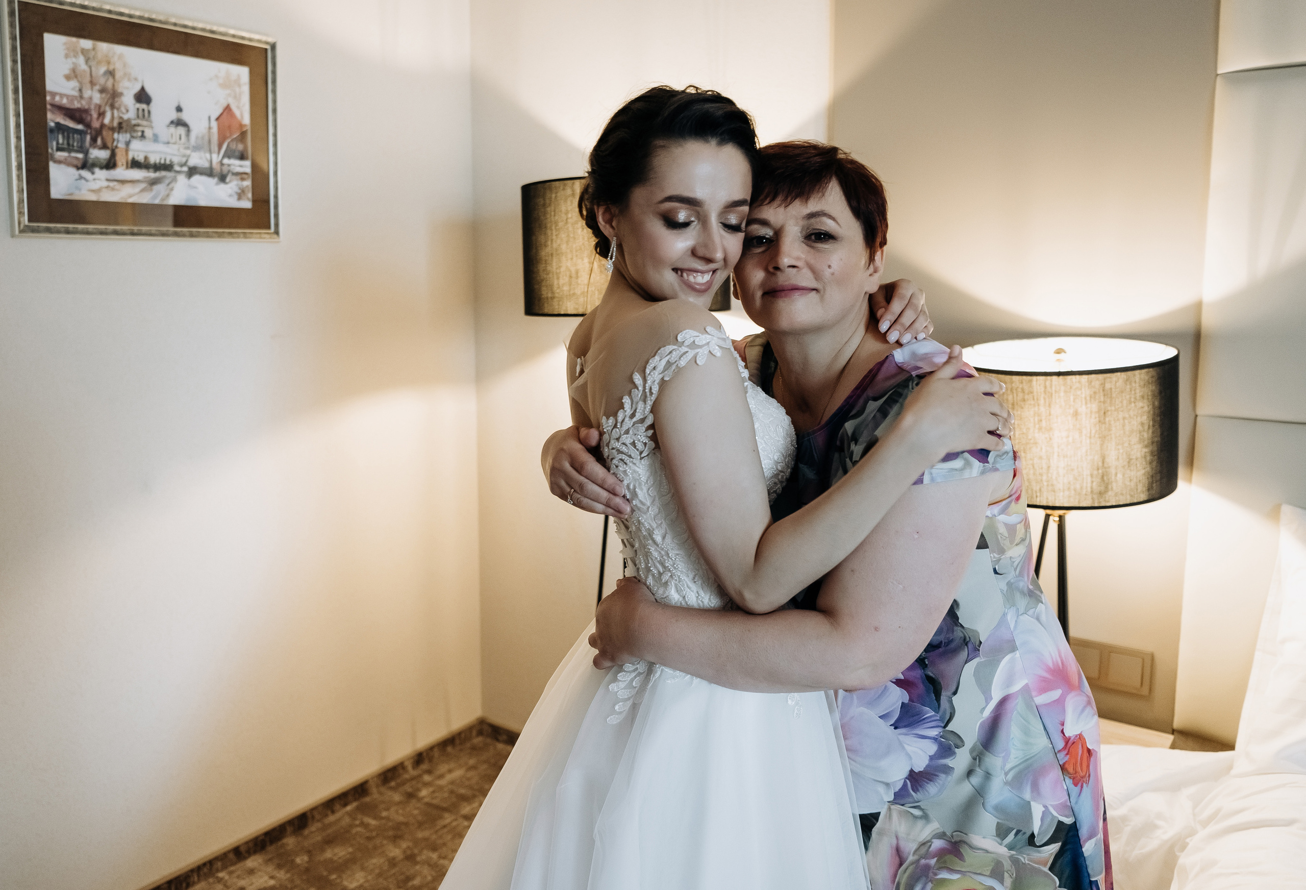 Лада и Егор