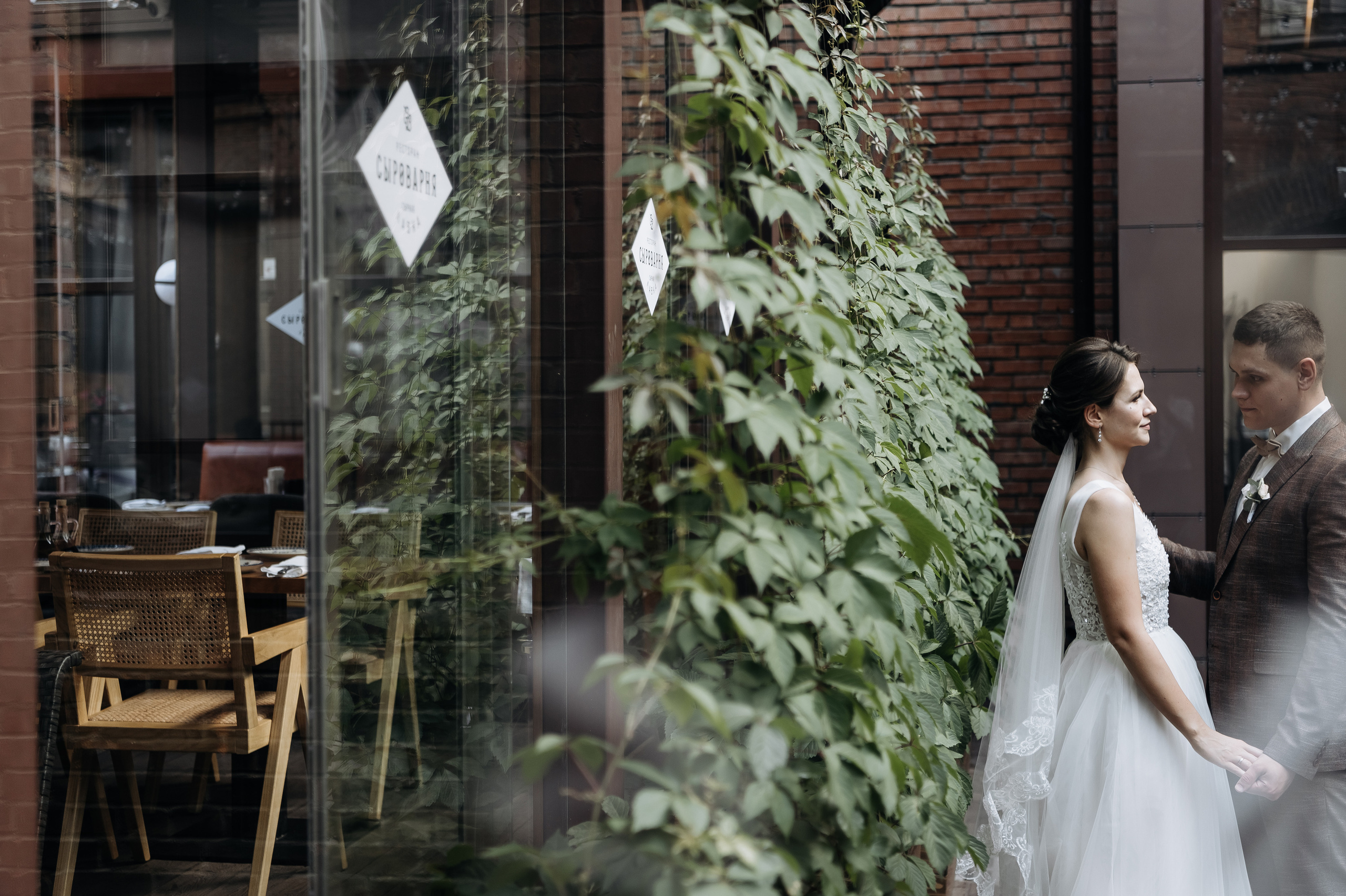 Даша и Андрей