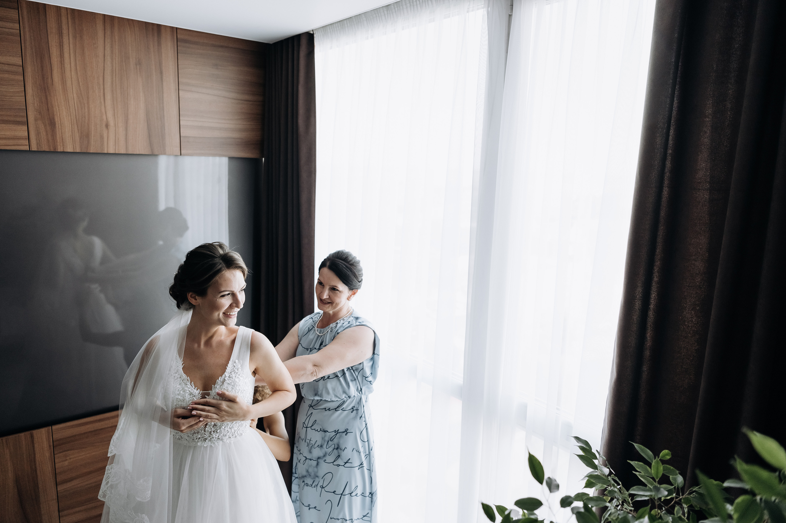 Даша и Андрей