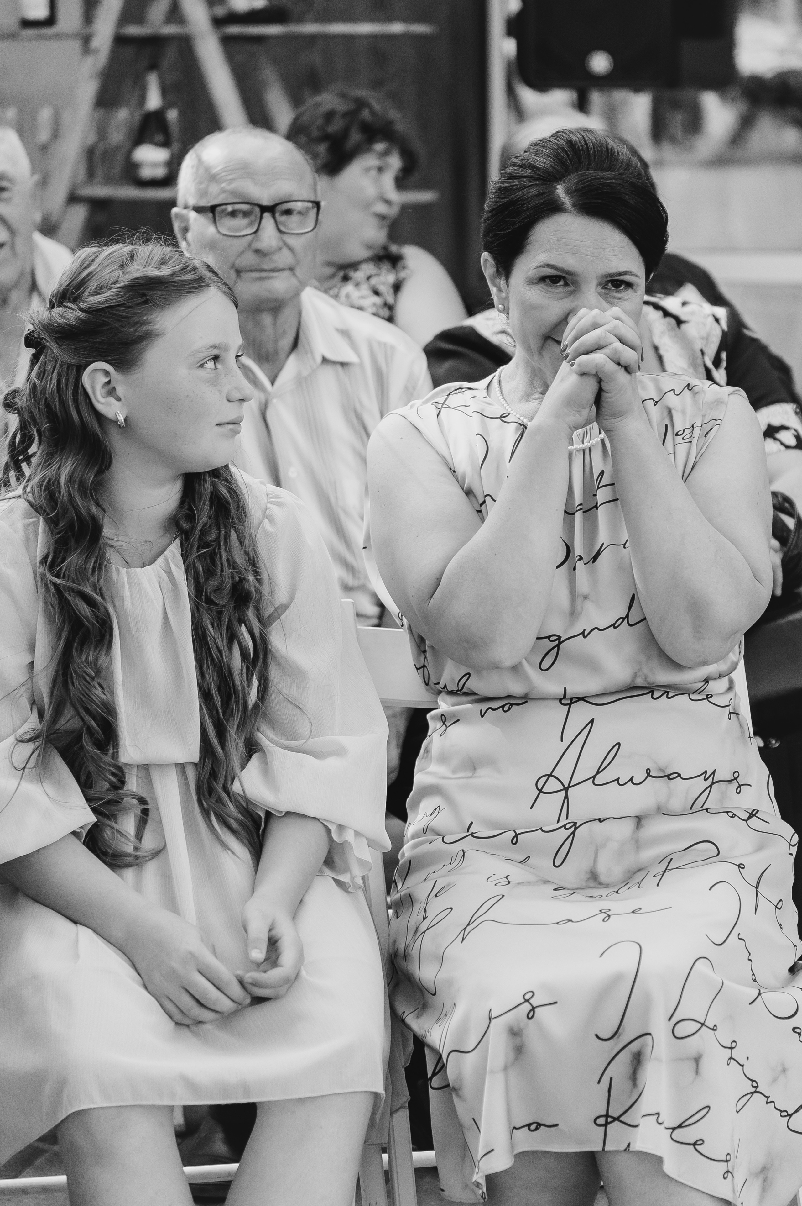 Даша и Андрей