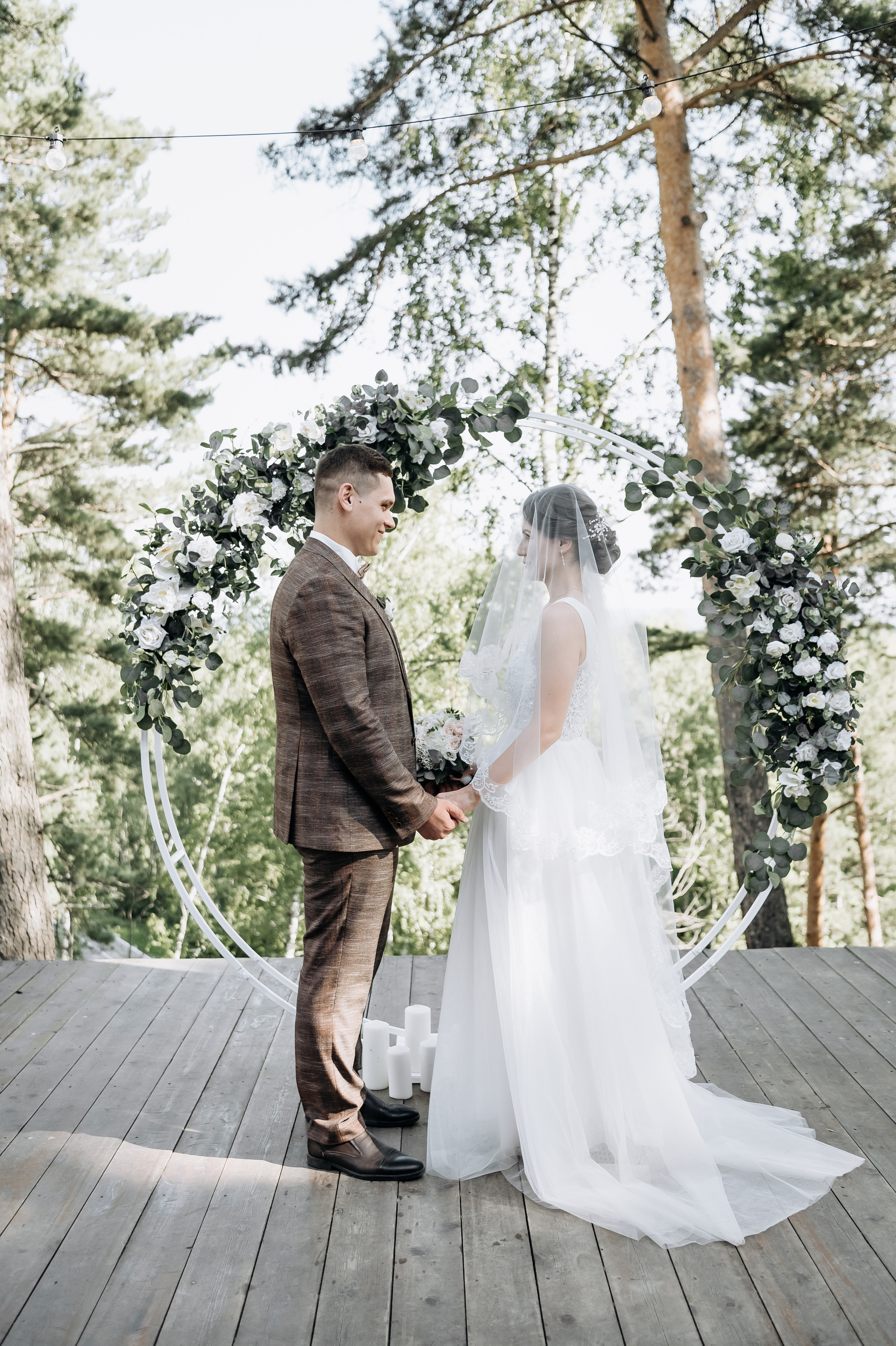 Даша и Андрей