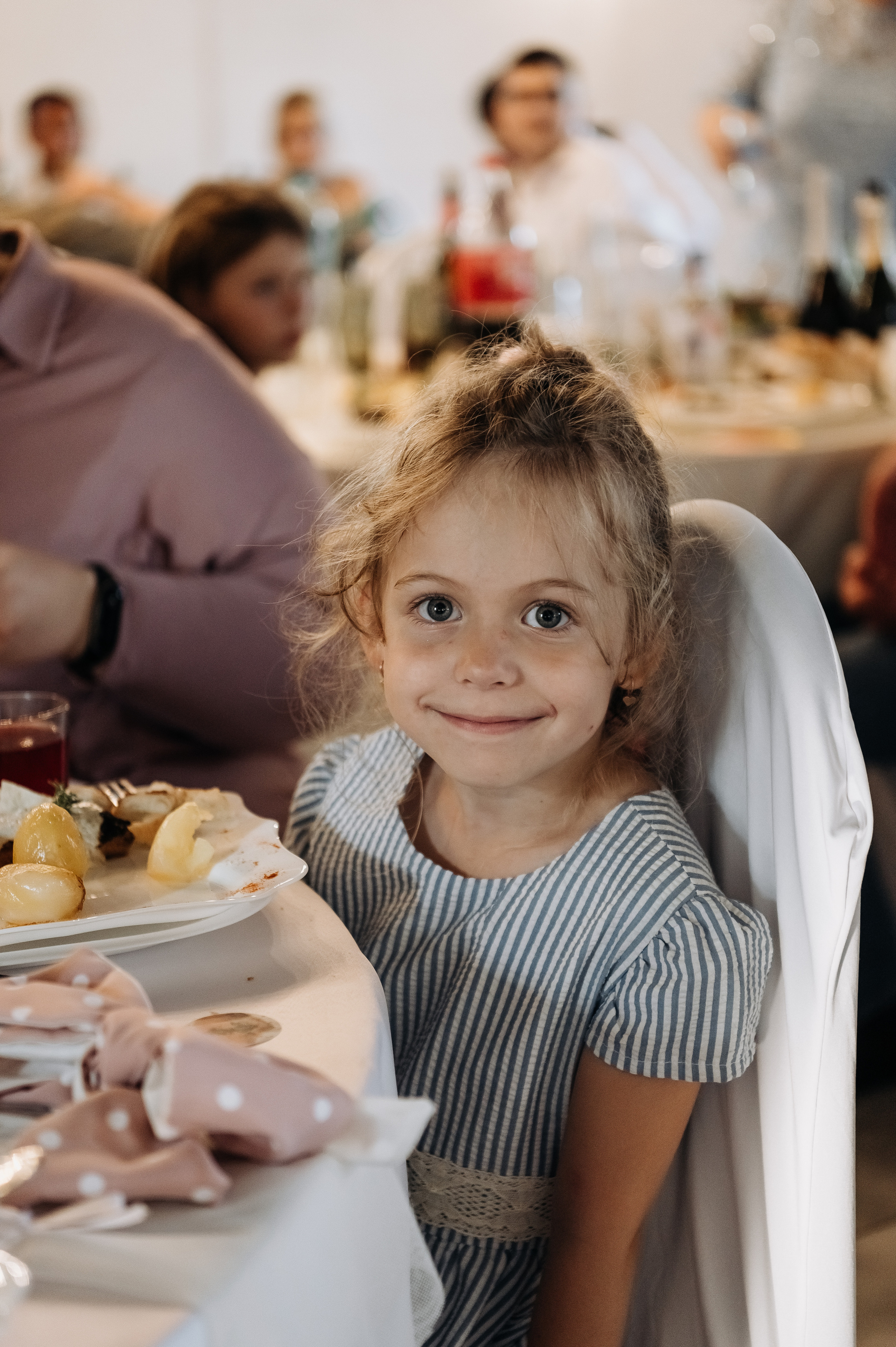 Даша и Андрей