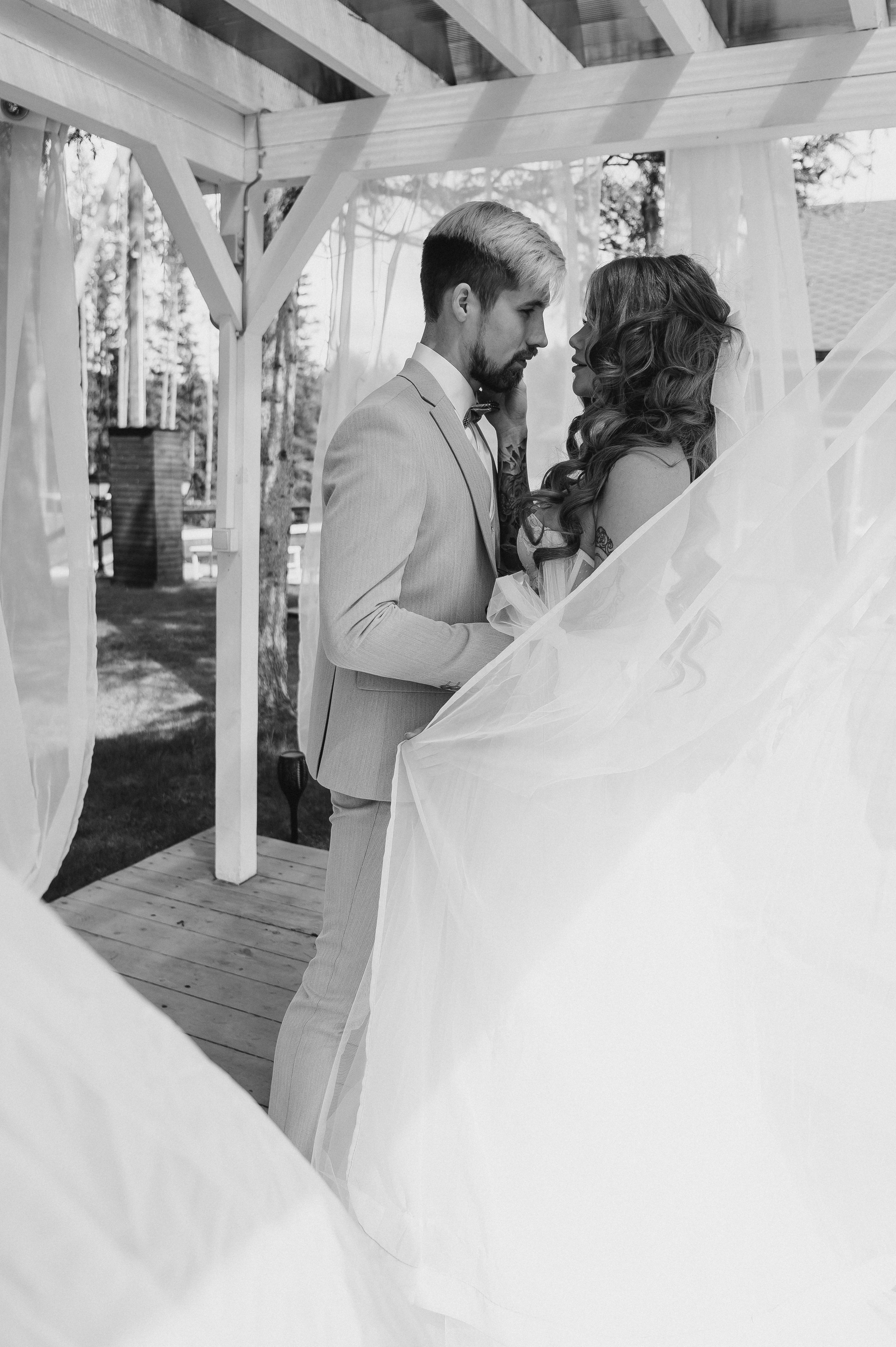 Алина и Денис