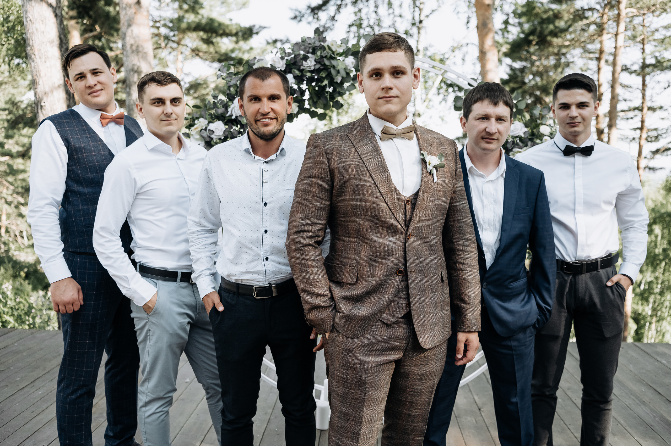 Даша и Андрей