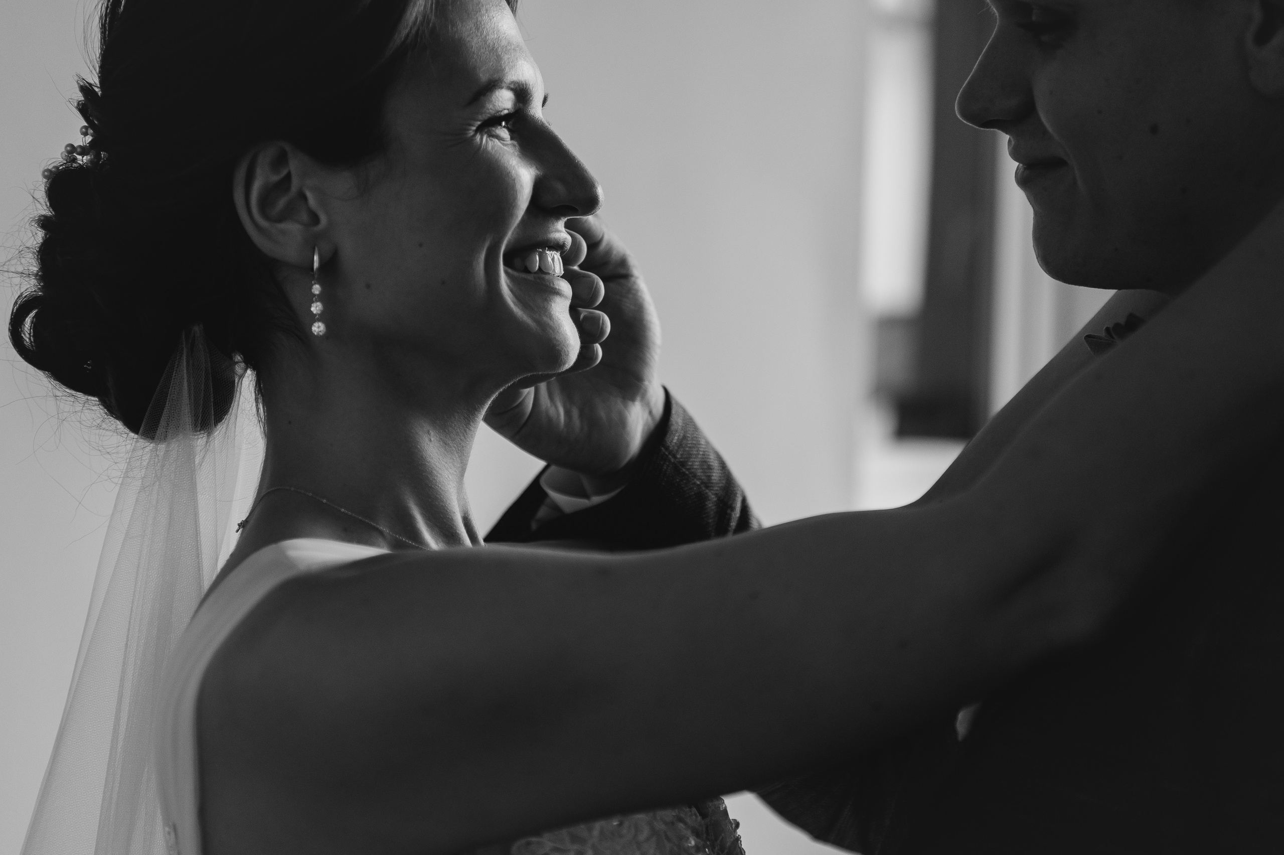 Даша и Андрей