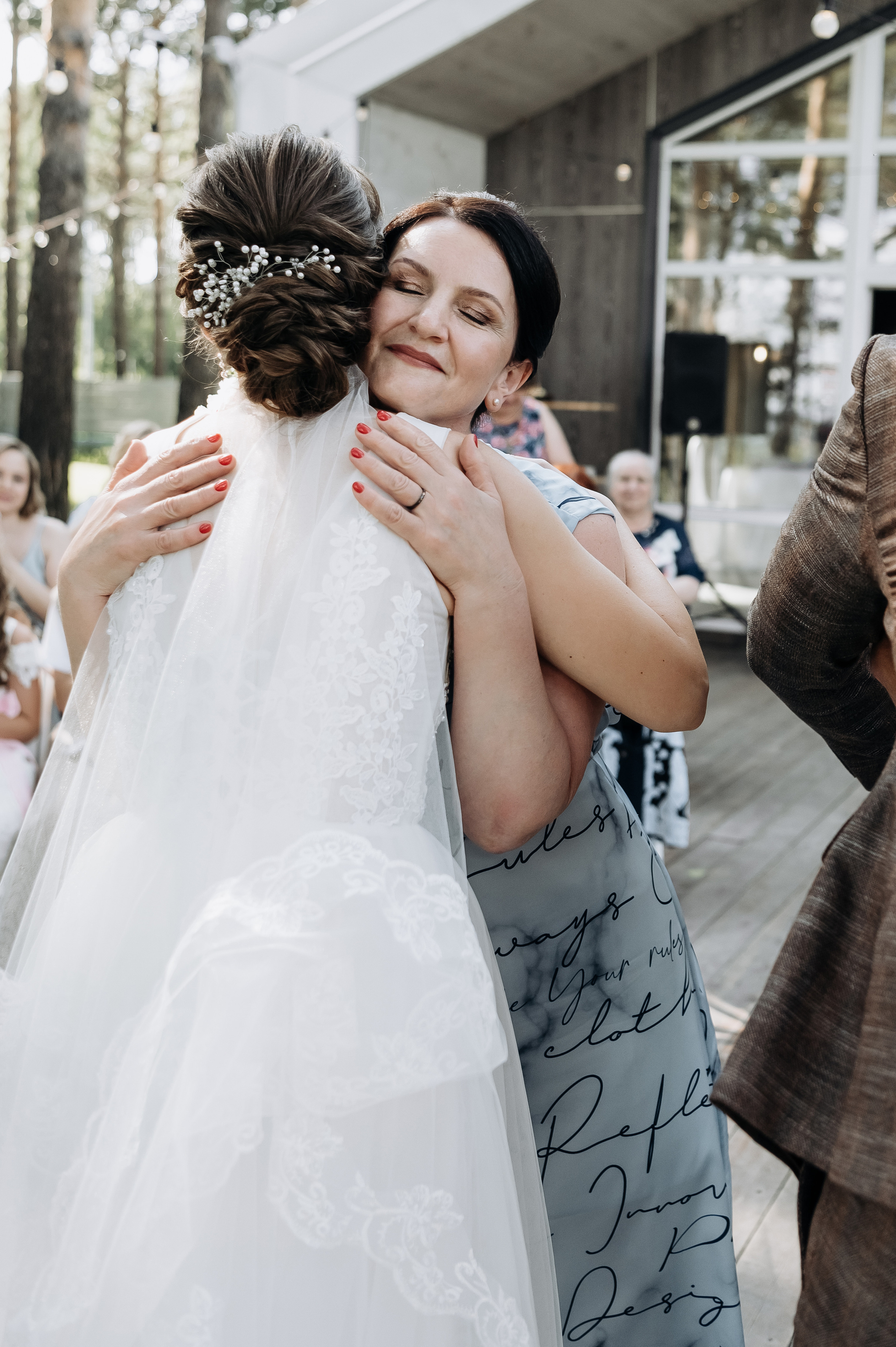 Даша и Андрей