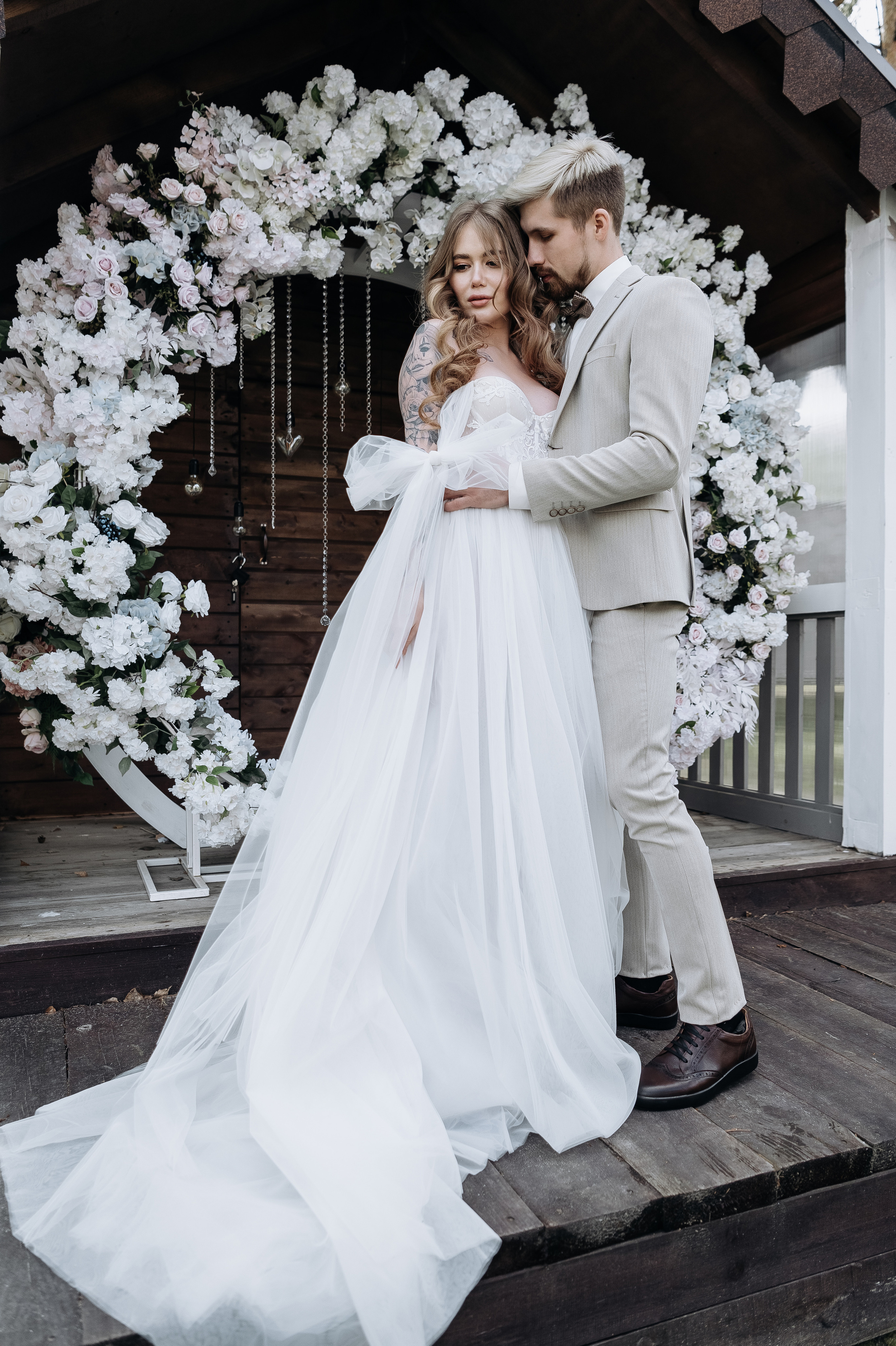 Алина и Денис