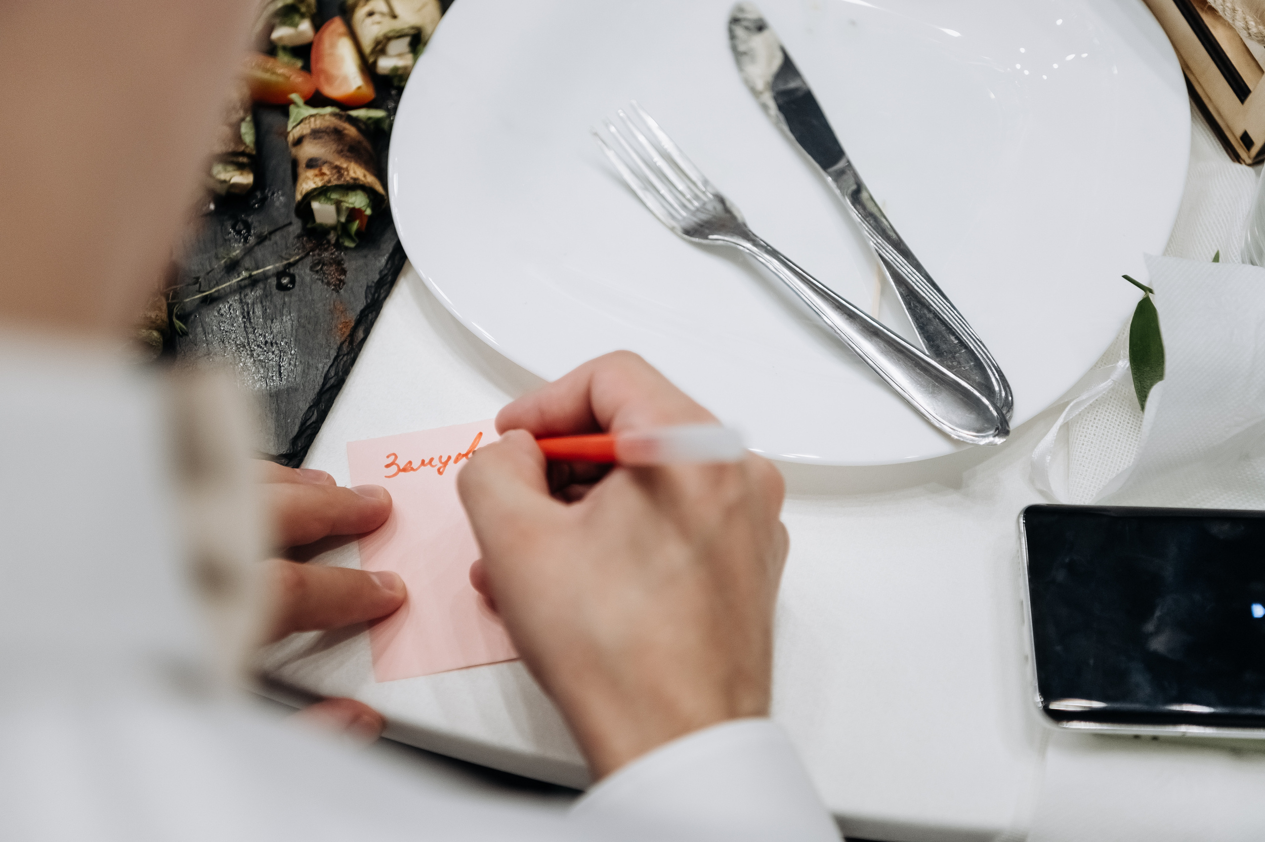 Даша и Андрей