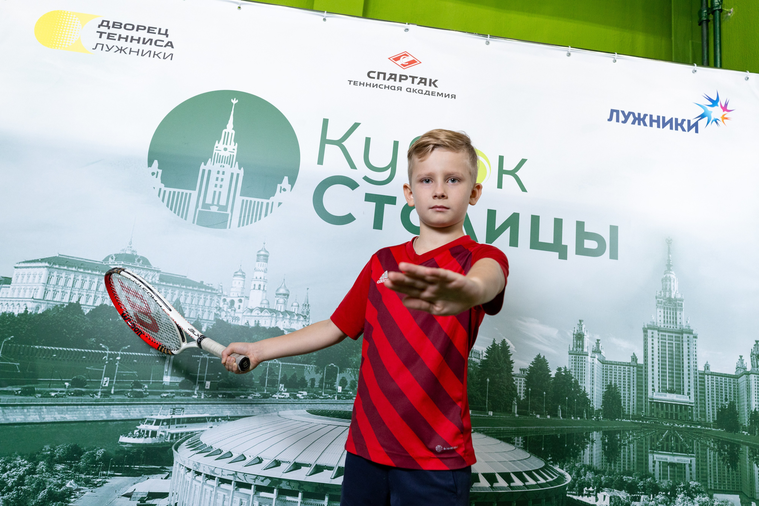 "Кубок столицы" в Лужниках, ALT 10s // 2 февраля 2025. Спортивный фотограф Алексей Соломин