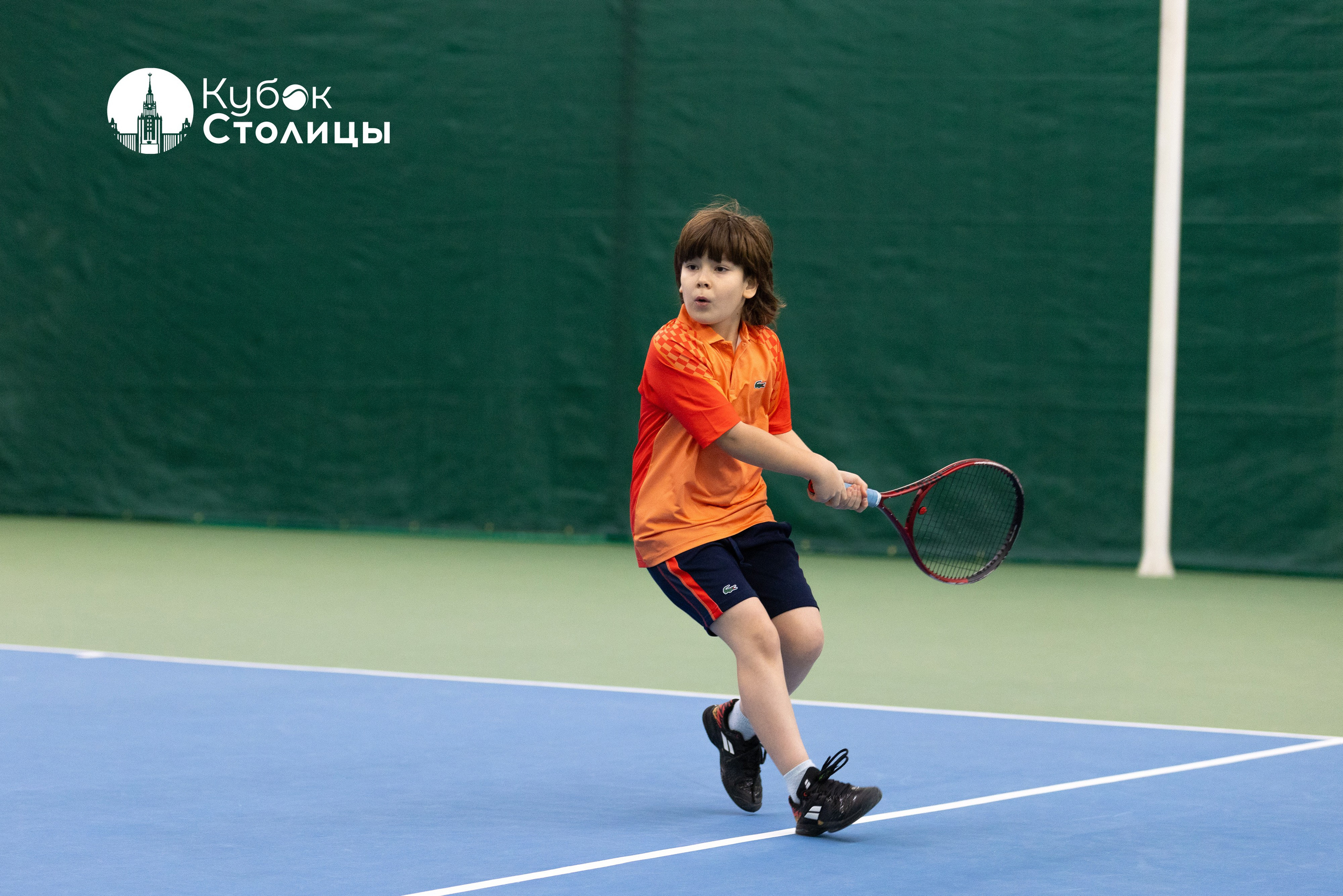 "Кубок столицы" в Лужниках, ALT 10s // 22 декабря 2024. Спортивный фотограф Алексей Соломин
