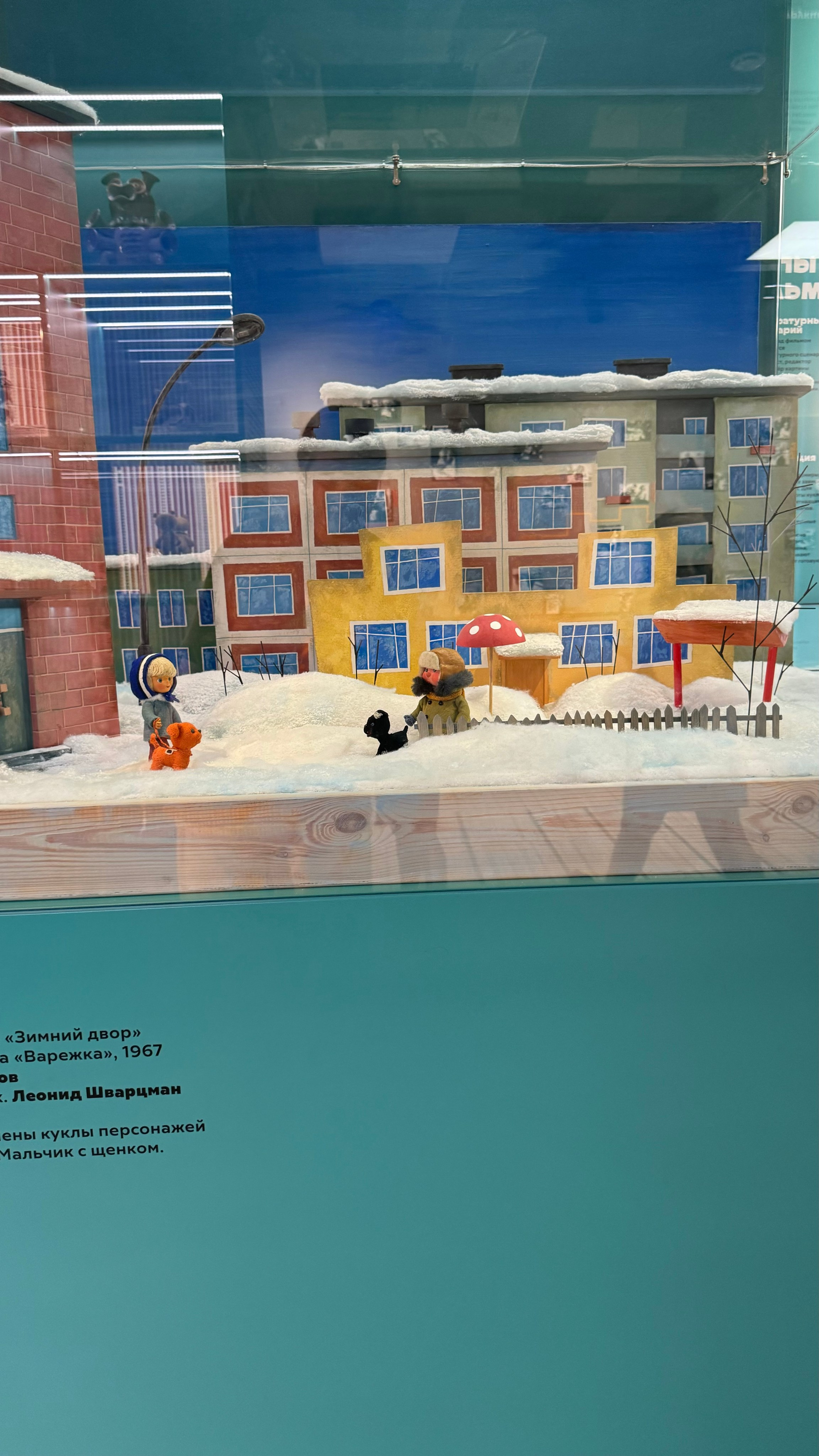 Приглашаем в арт-лагерь в Москве для детей!. Арт-вечеринки и мастер-классы в Москве для взрослых и детей