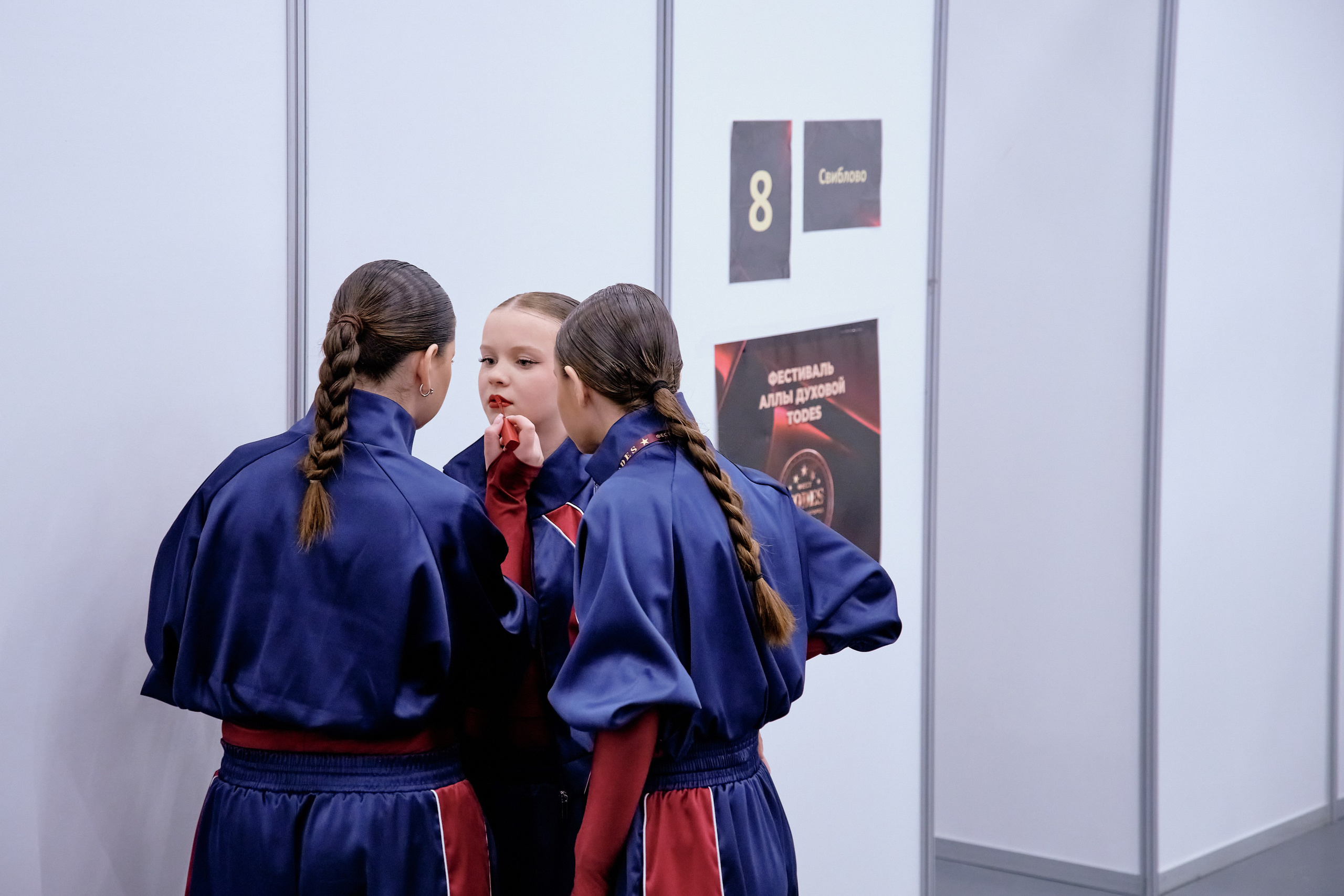 Todes Фест в Нижнем Новгороде. Репортажный фотограф Анастасия Ащепкова