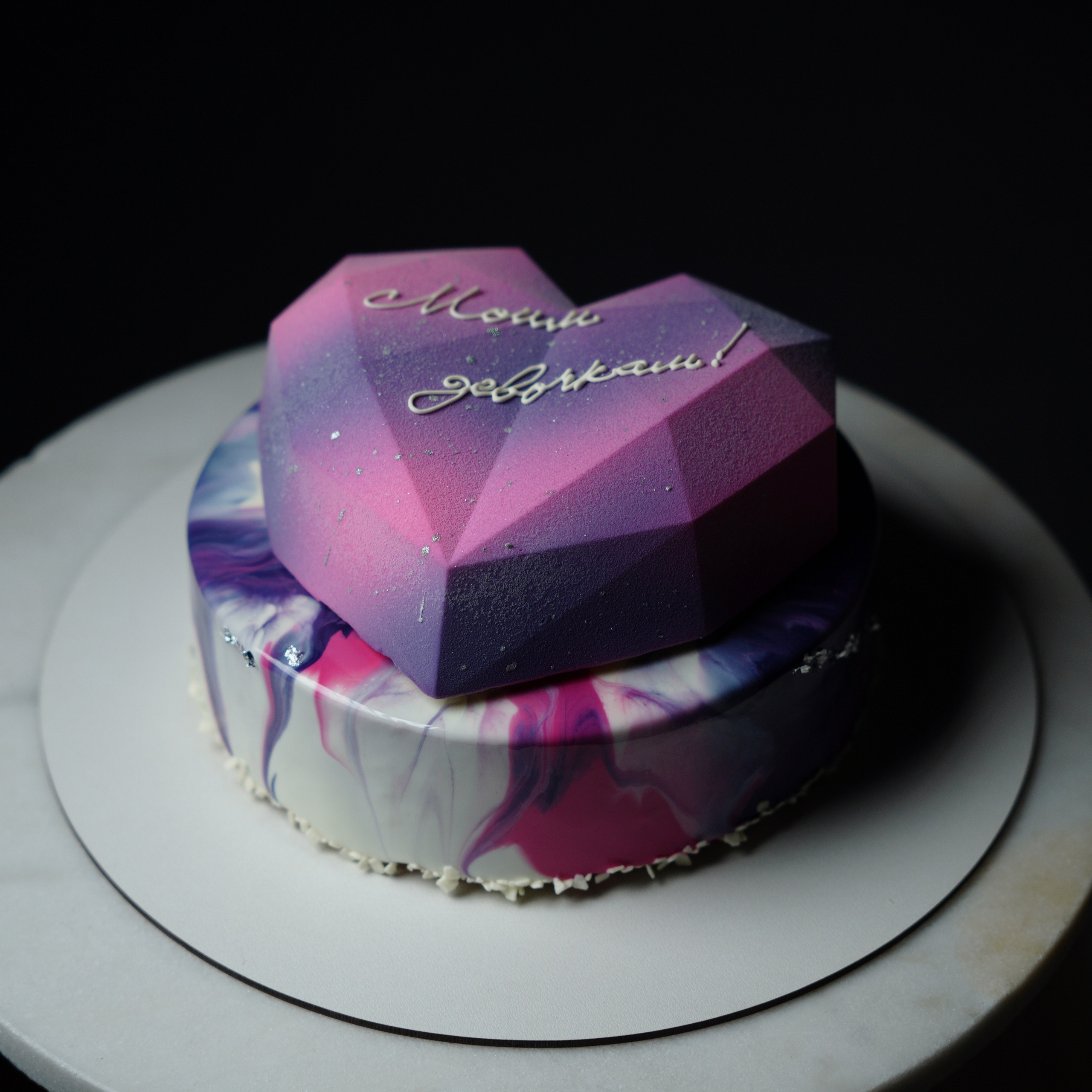 Варианты женских муссовых тортов. Кондитер Наталья Ташматова