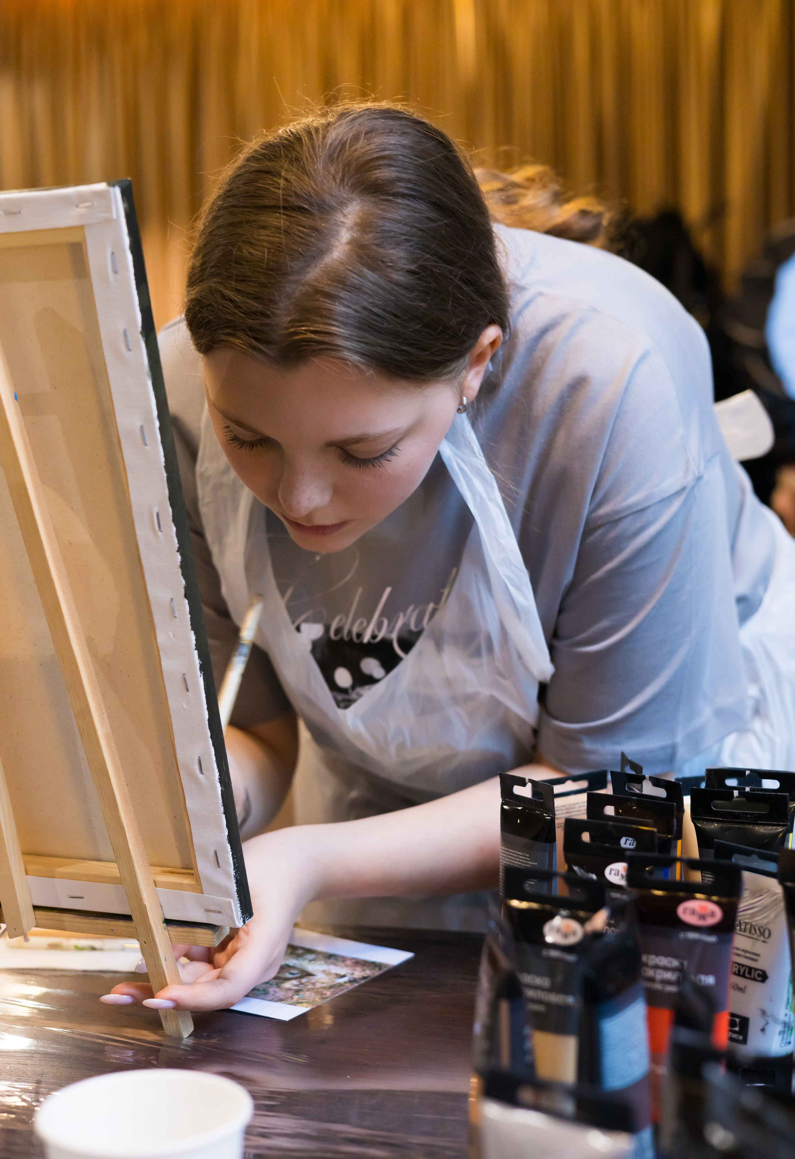 — День Рождения