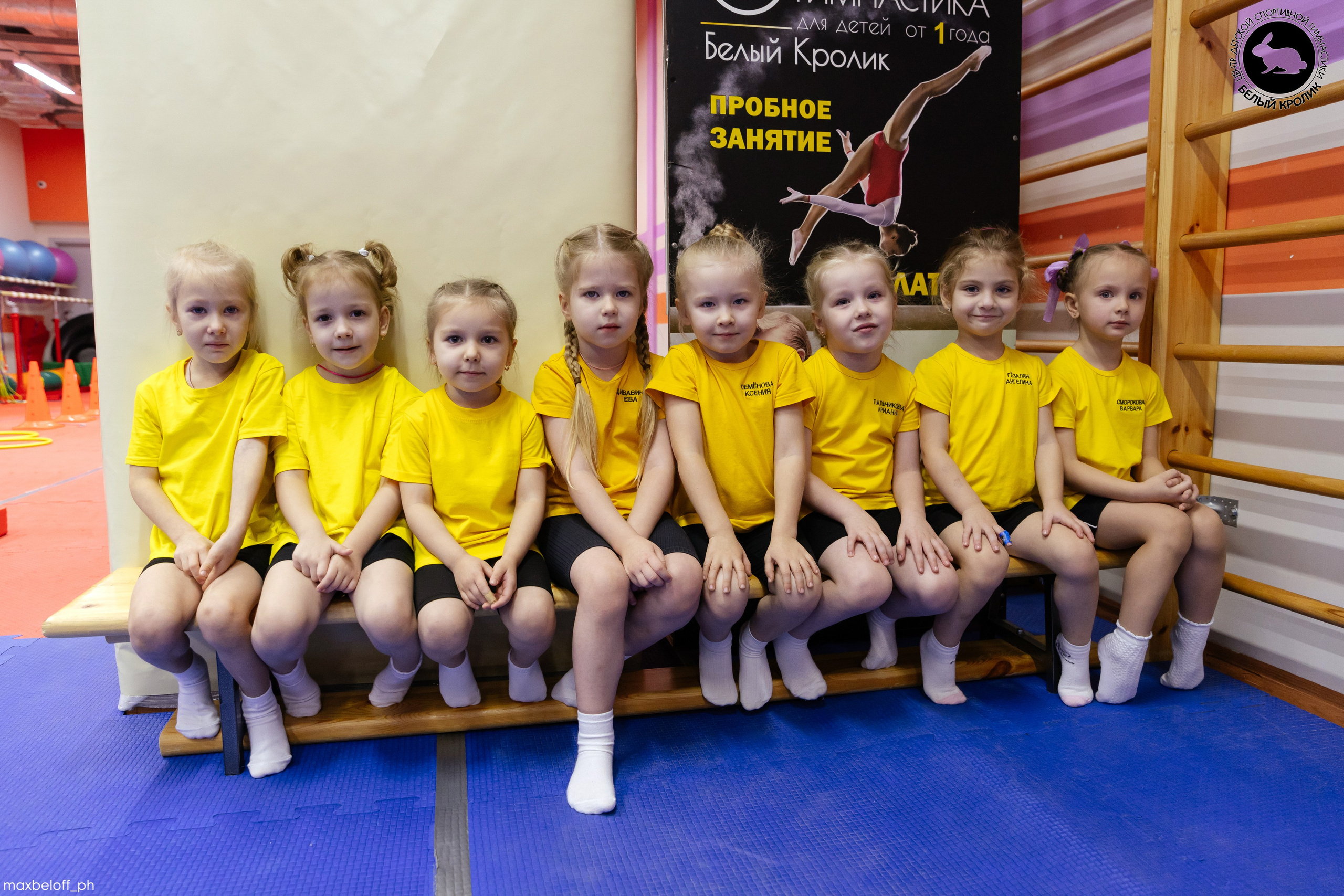 Белый кролик. Соревнования. Семейный фотограф — Макс Белогрудов