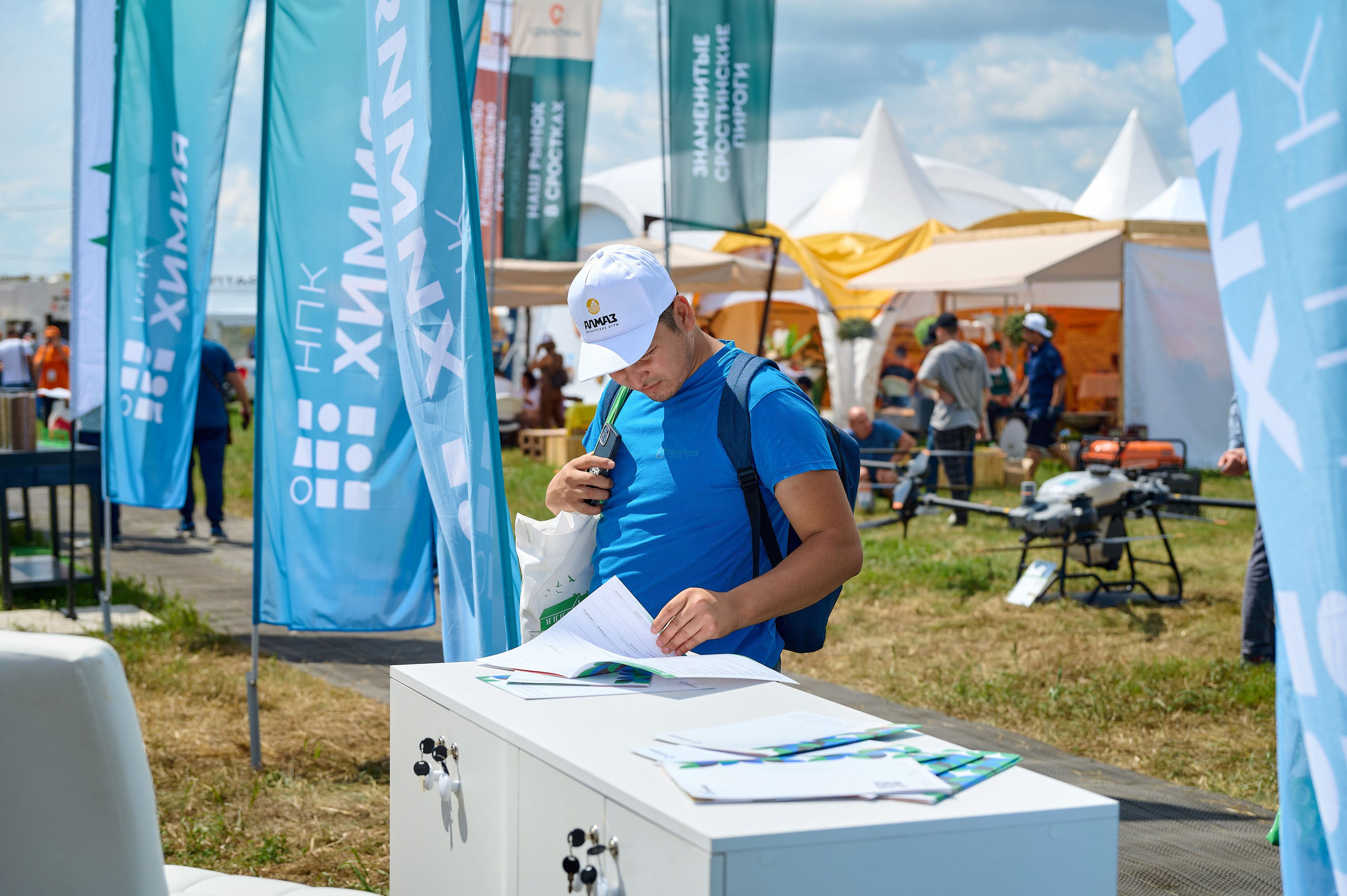 День поля. Фотограф Опыт Качество Скорость Горный Алтай Барнаул