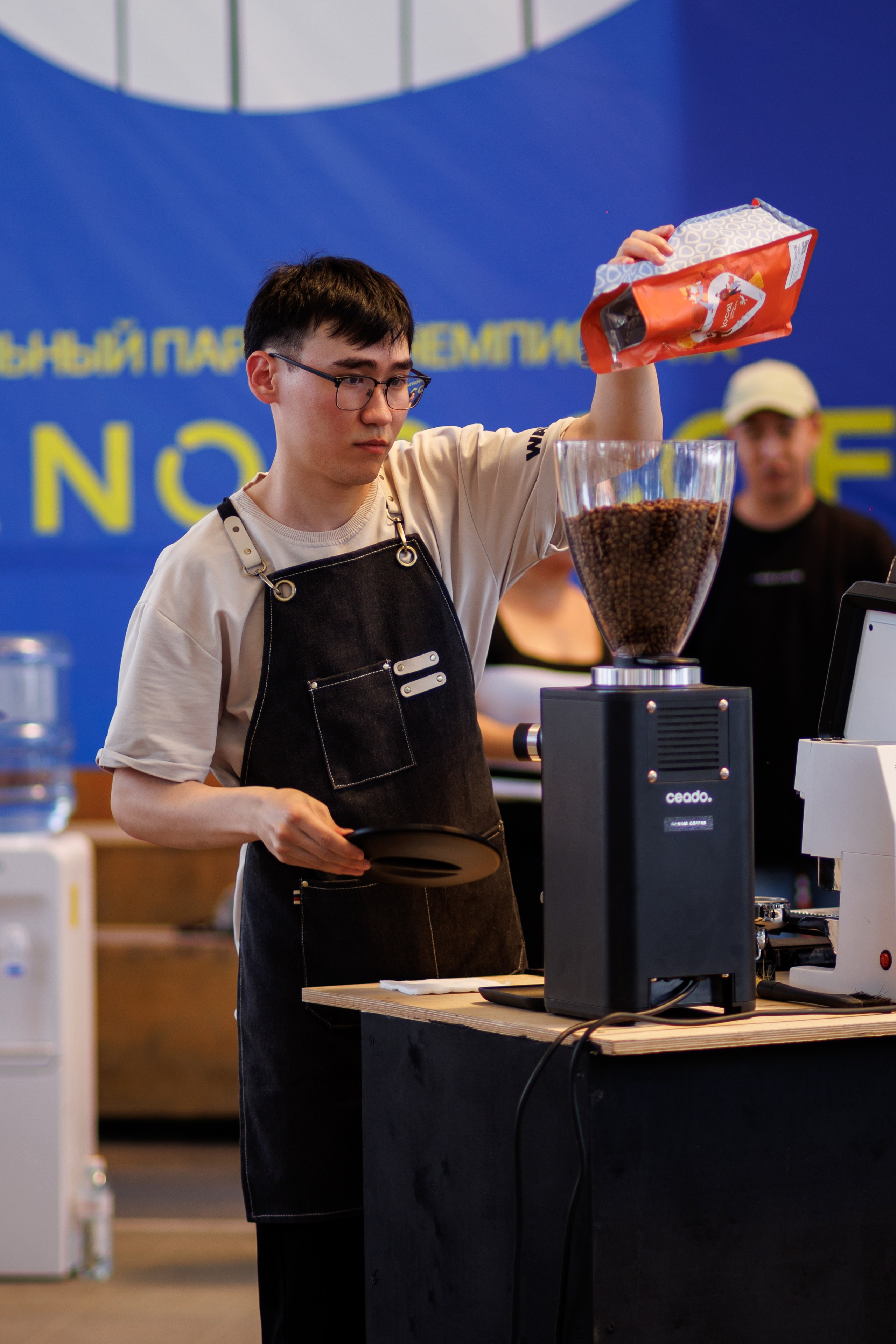 Qazaqstan Coffe Festival