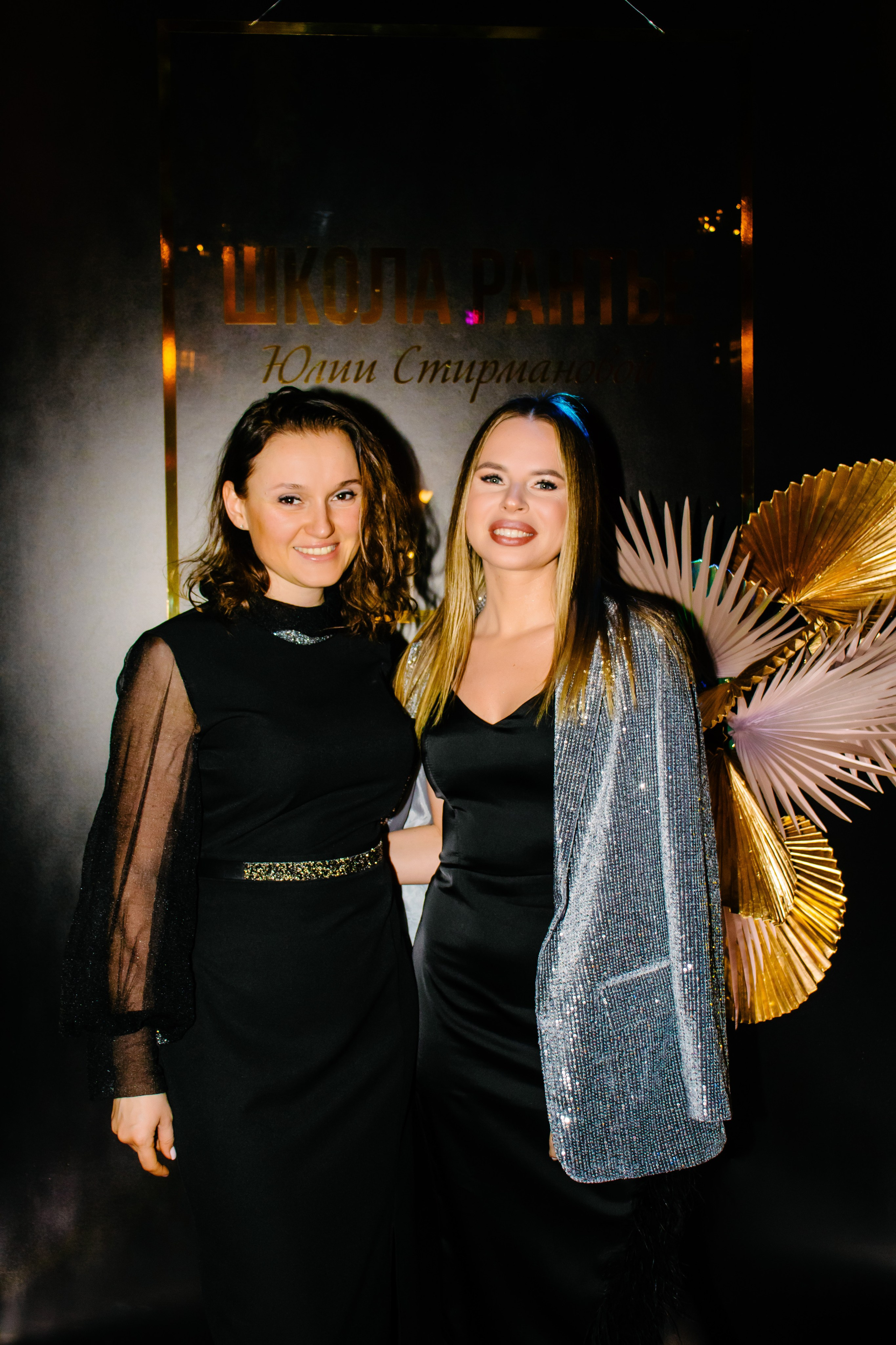 Репортаж. Анастасия Тен