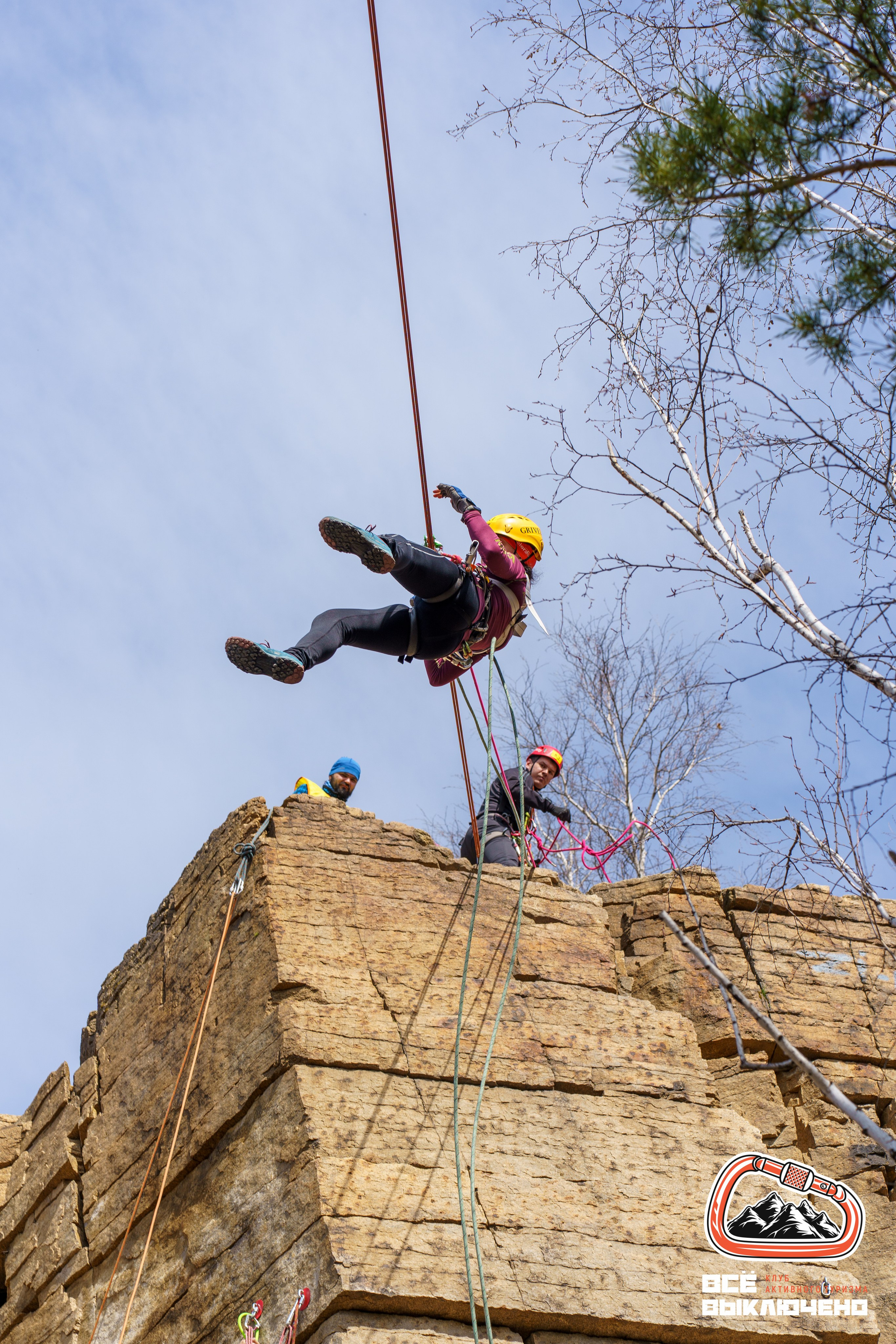 Спортивный репортаж