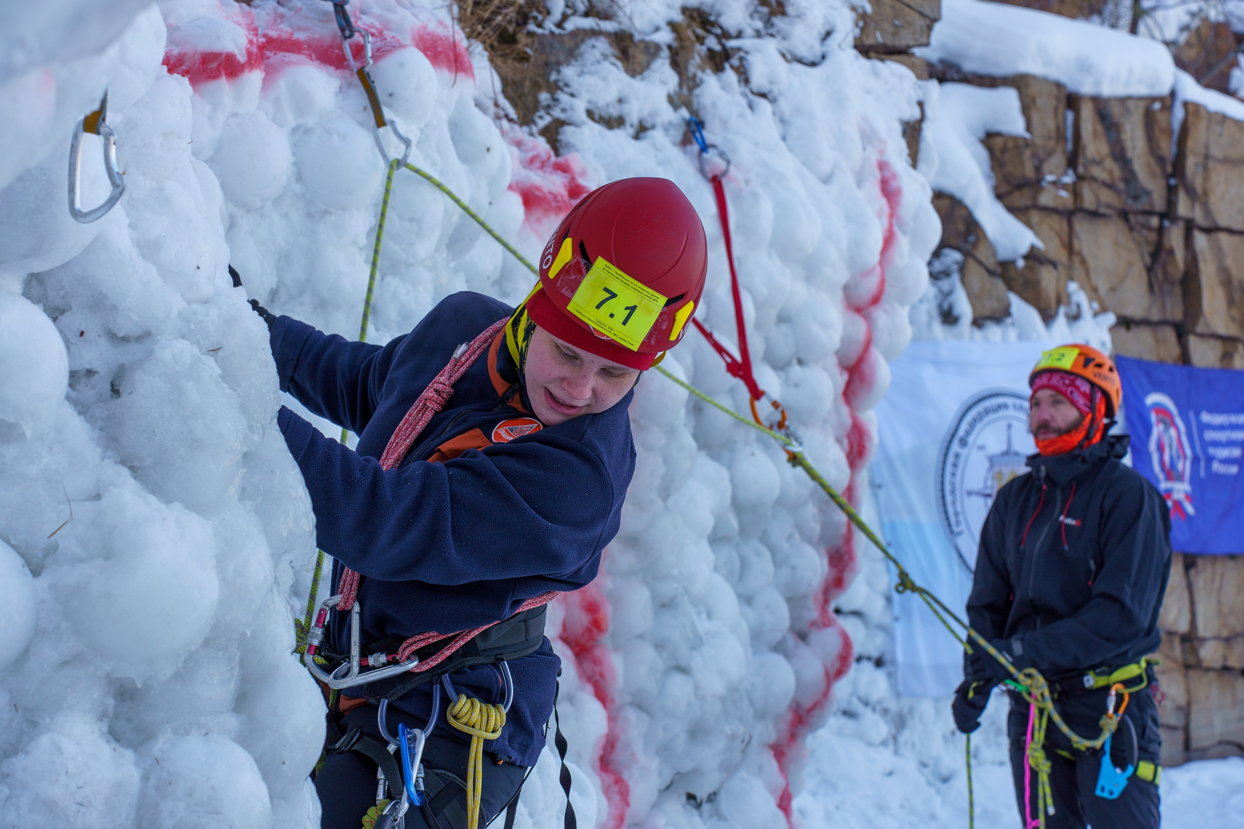 Ледовые связки 2025