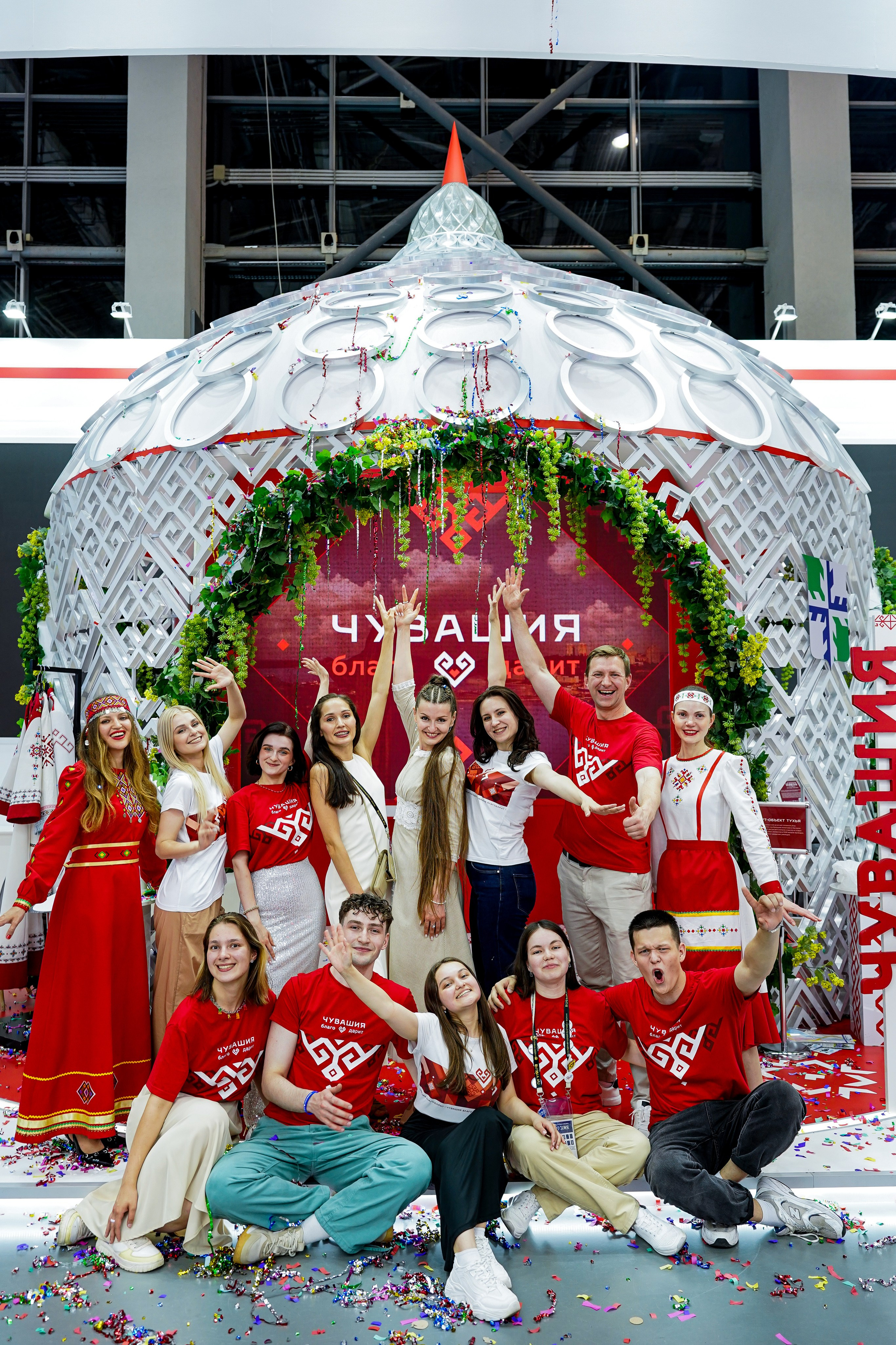 ВЫСТАВКА. Главная