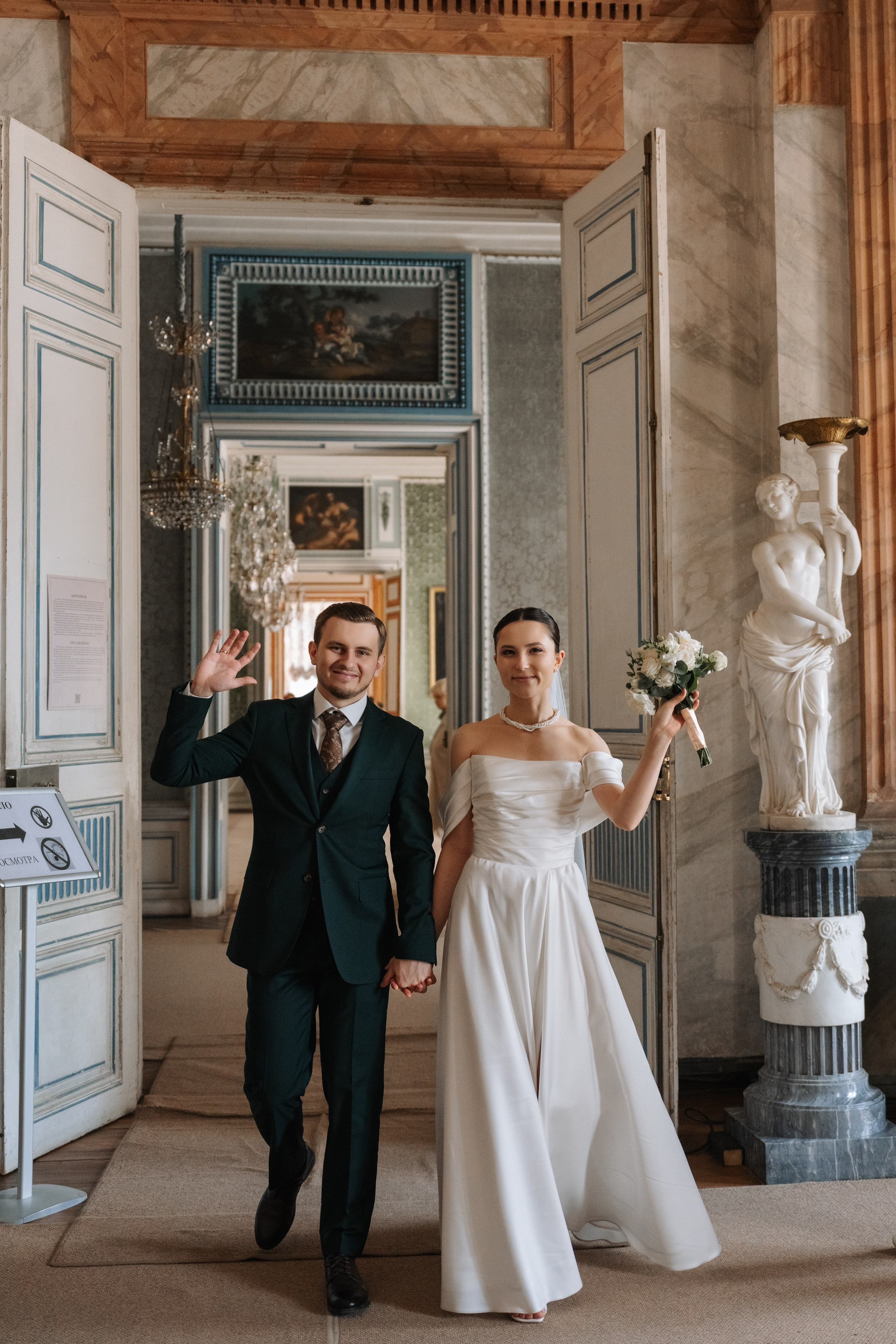 Влад и Илина в Кусково. Свадебный фотограф в Москве Анна Полушина