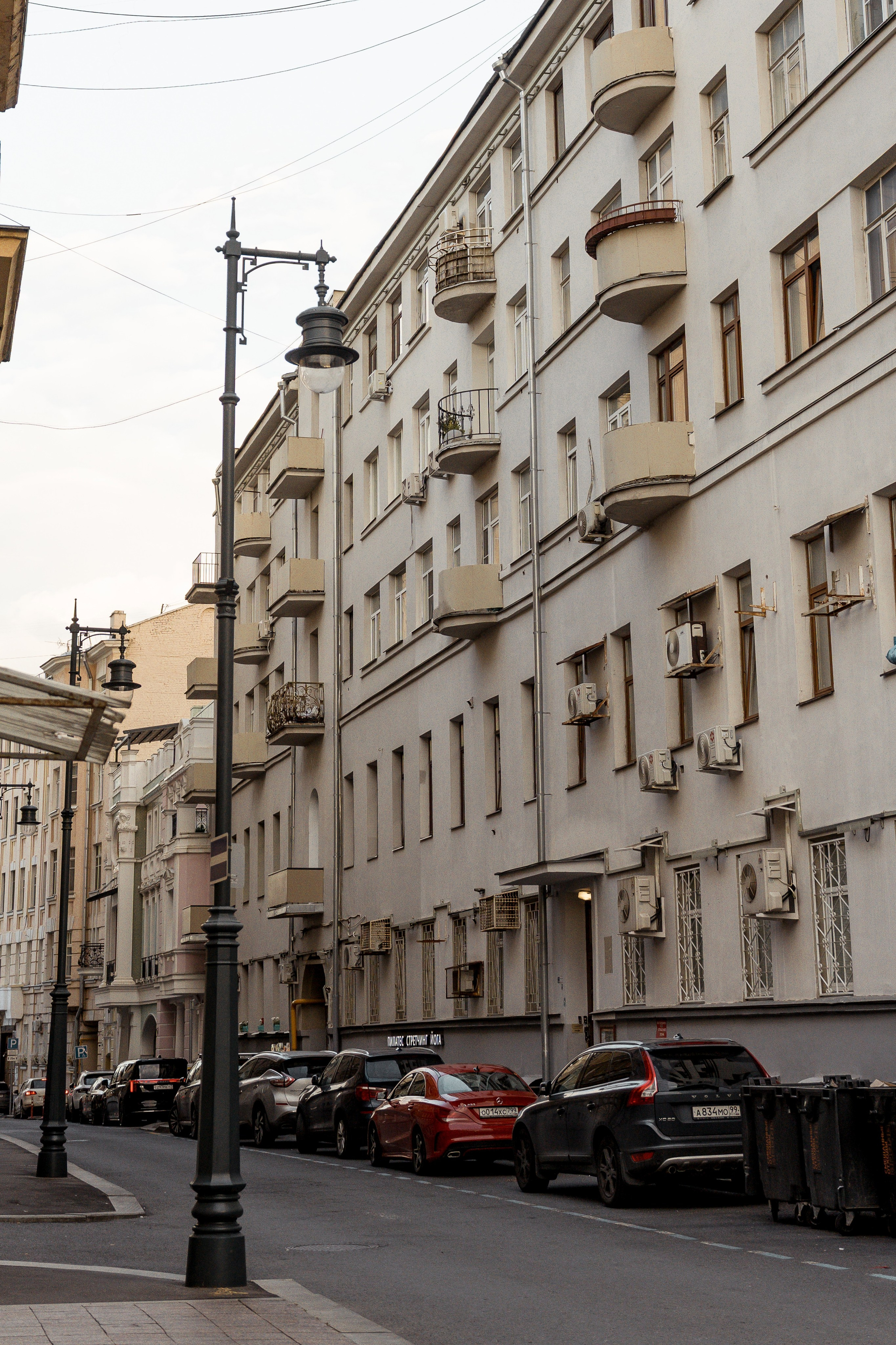 Свадебная прогулка в Москве в центре стритстайл