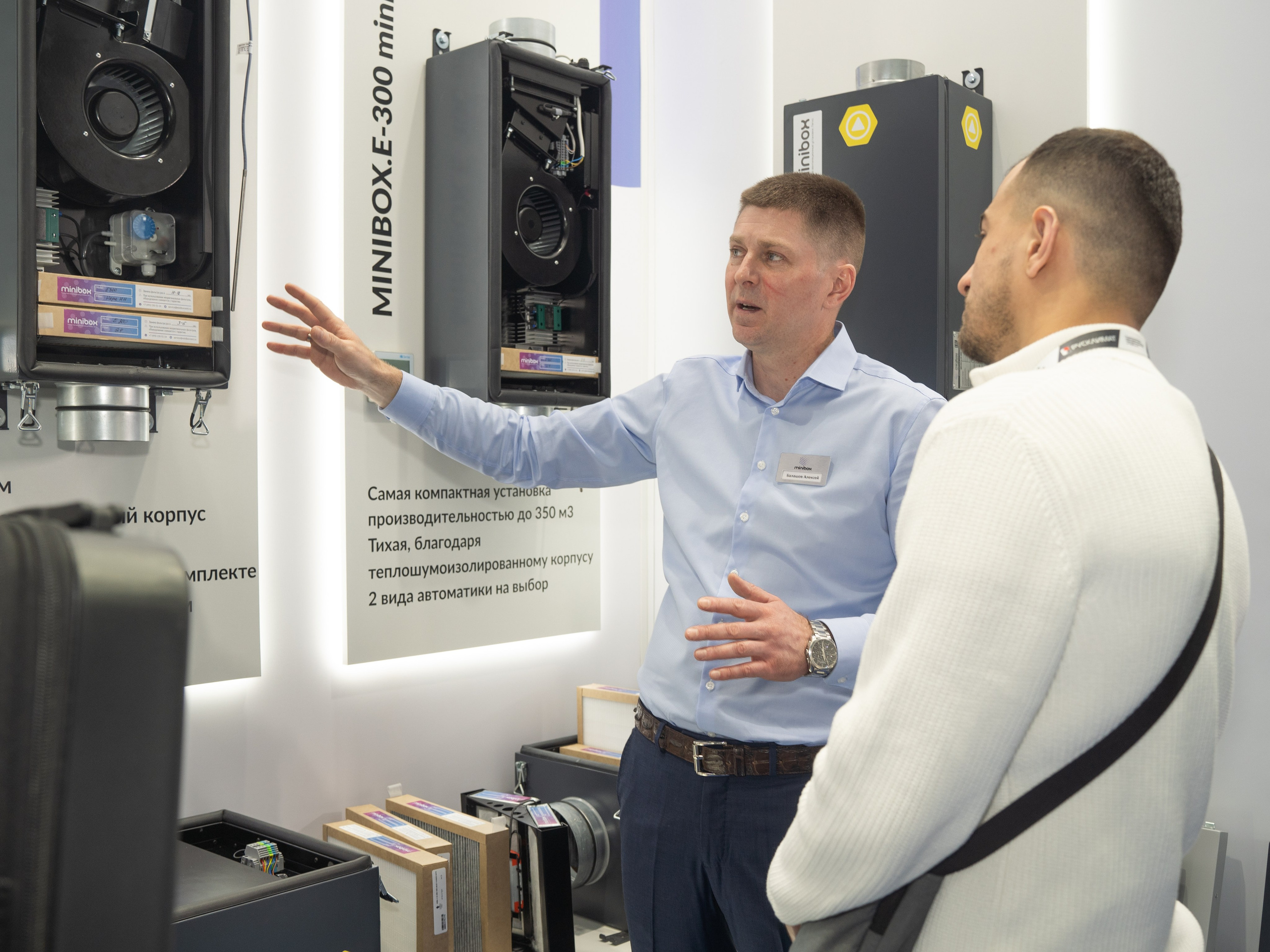 Крокус Вентиляция. Фотограф Зинаида Евдокимова