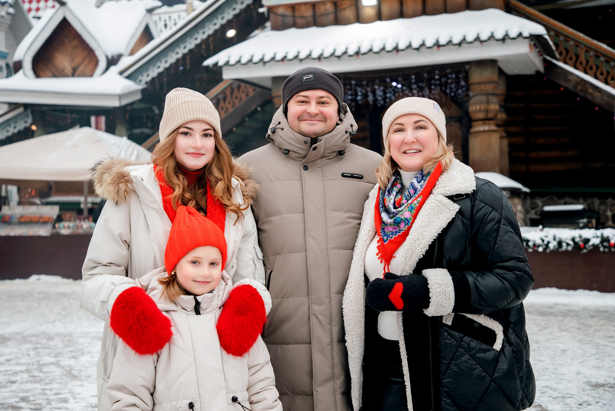 Накануне Нового года