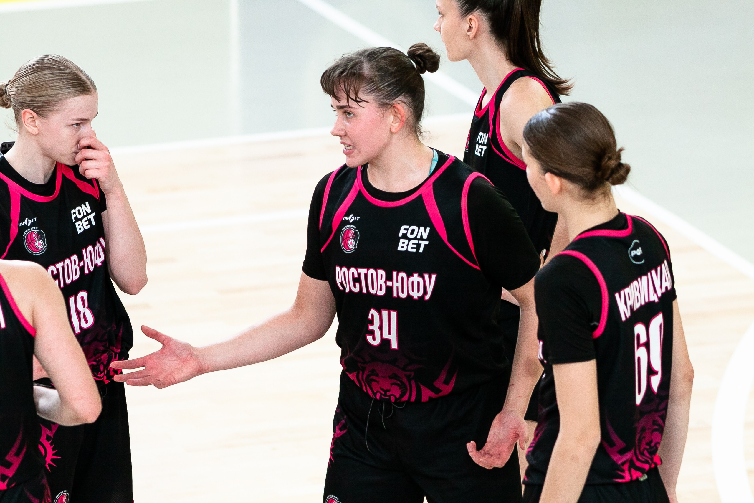 Патшалах университечэ. Фотография