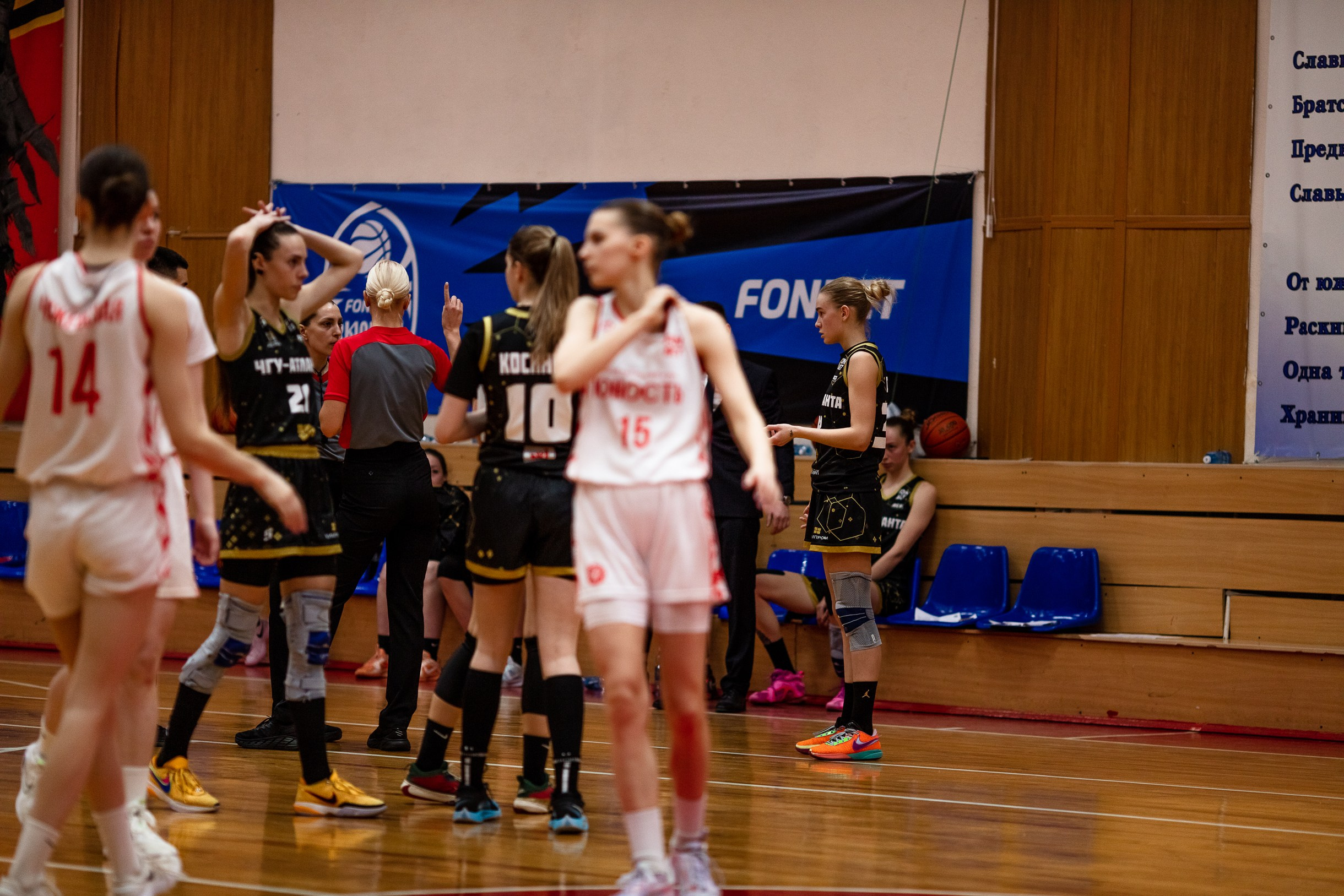 БК Юность — ЧГУ-Атланта / 3 игра. Фотография