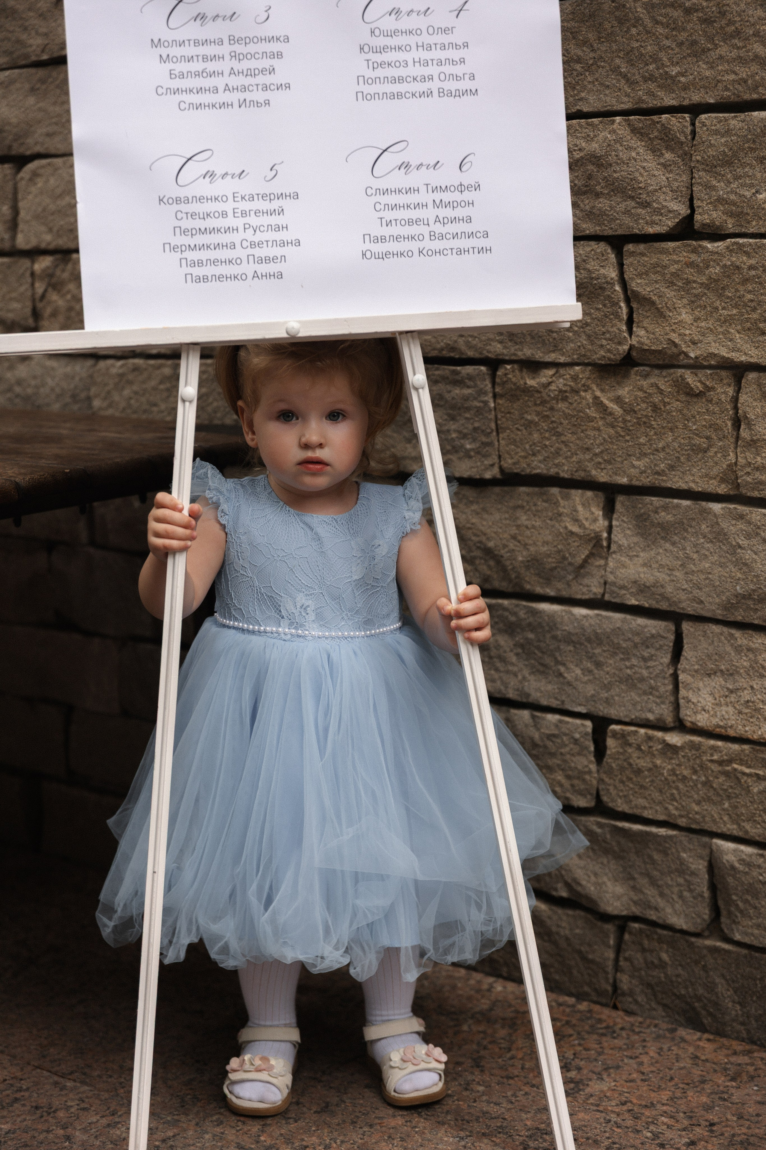 Максим и Алёна. Фотограф Тюмень Пушковская Кристина