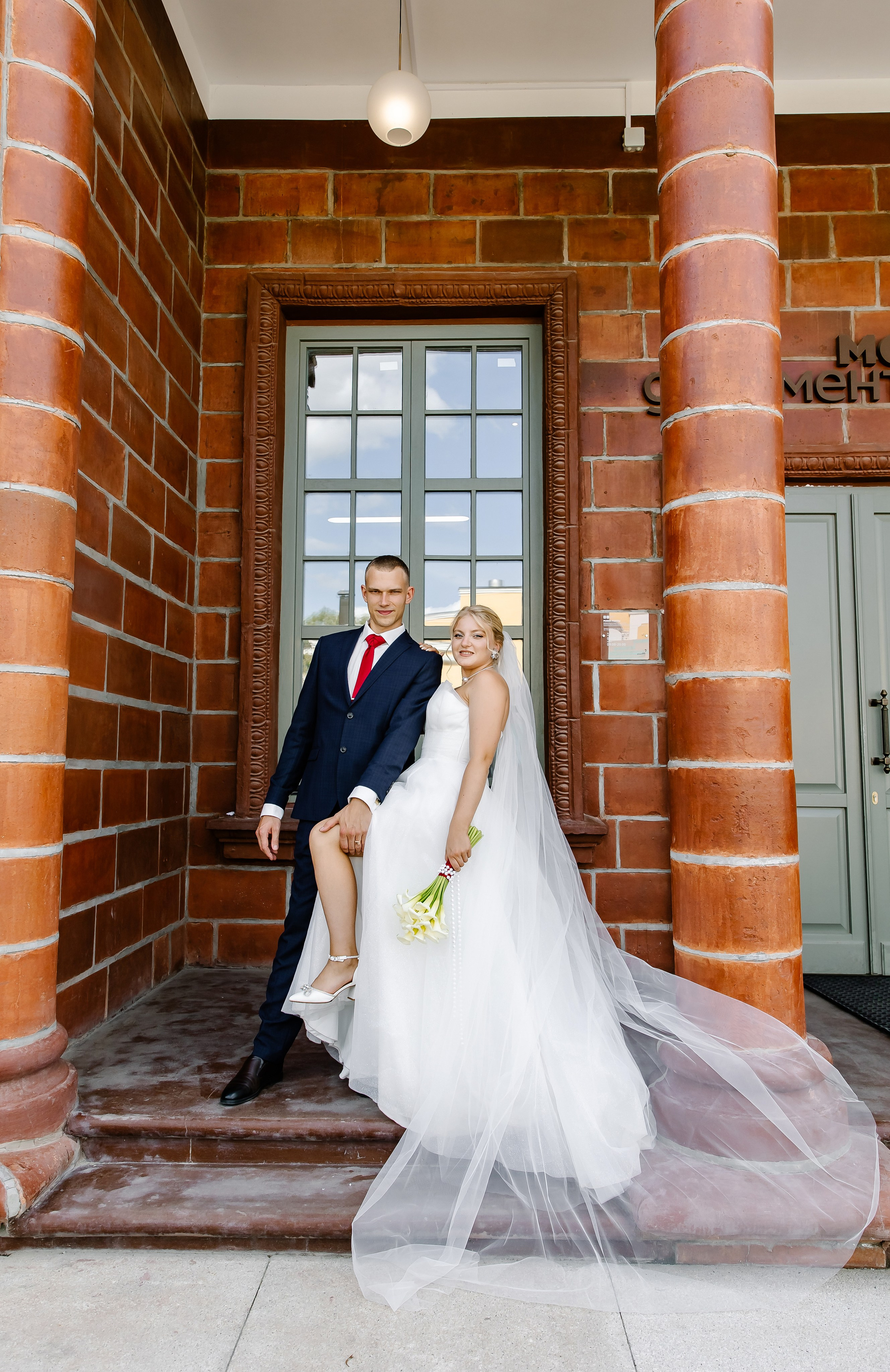 Иван и Анастасия. Свадебный и семейный фотограф в Рязани Саша Крутых