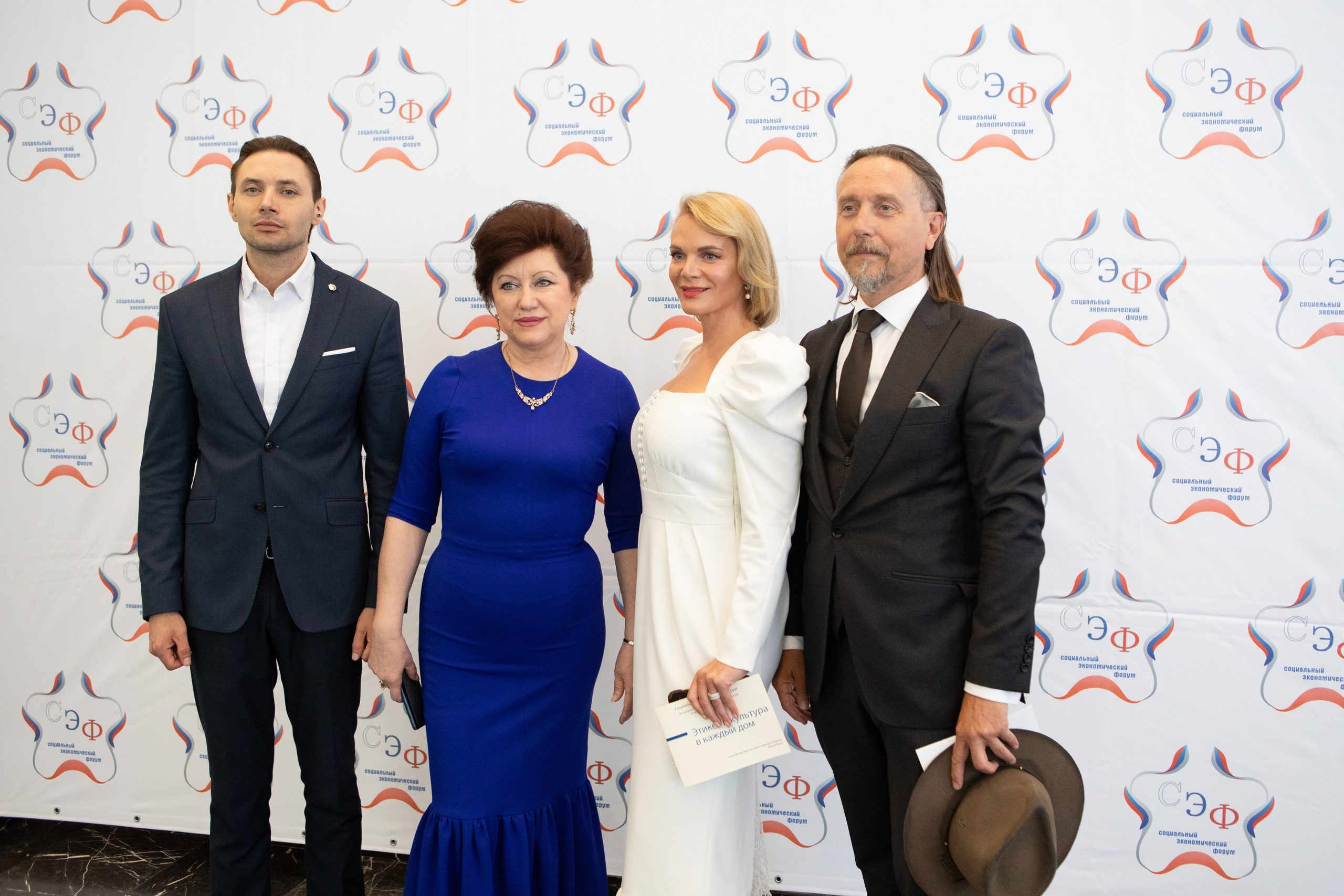 Молодежный Форум. Правительство Москвы. Фотограф в Москве Яна Полосина