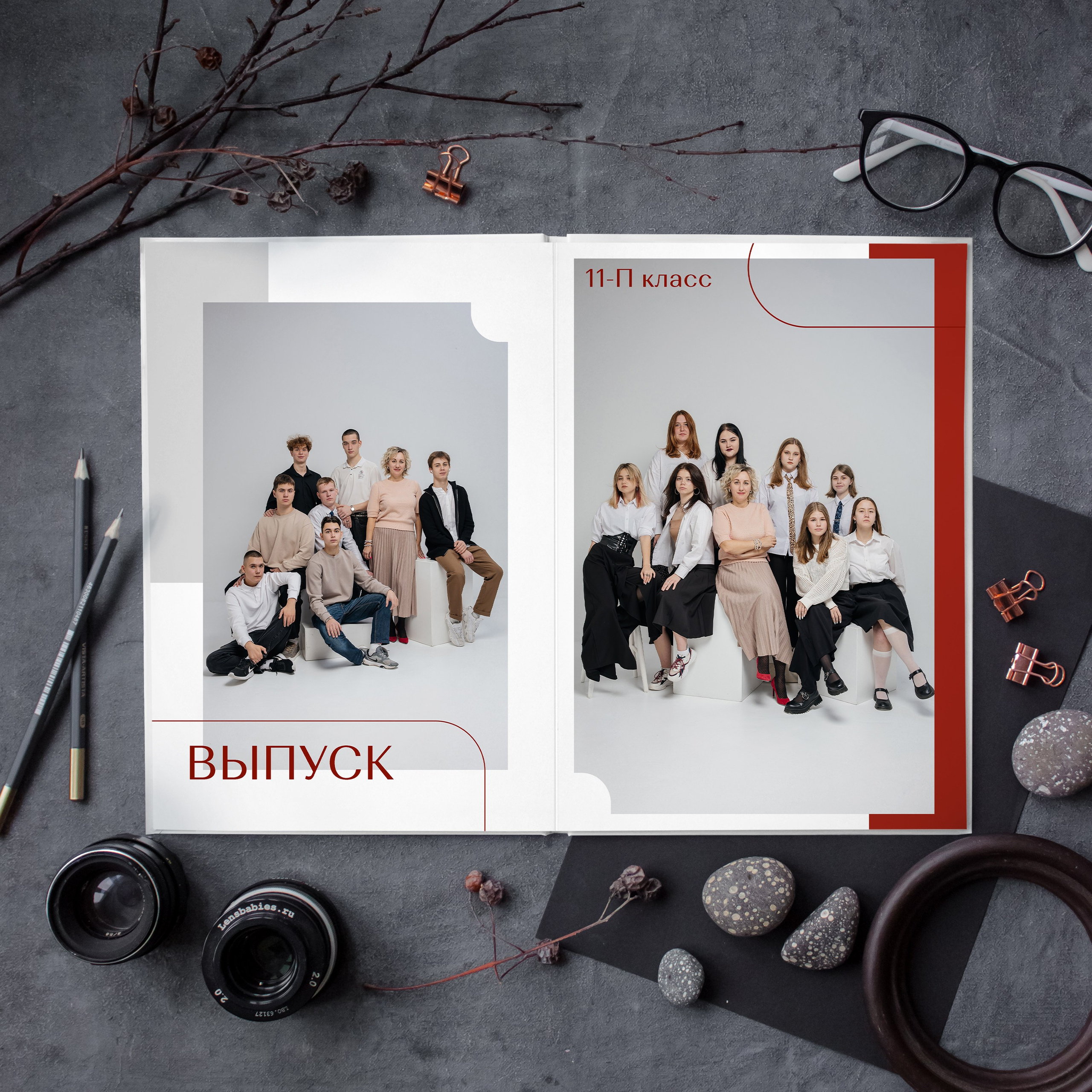 Альбом 21×30 5 разворотов (10 страниц). Школьный фотограф в Новосибирске Наталья Иванченко