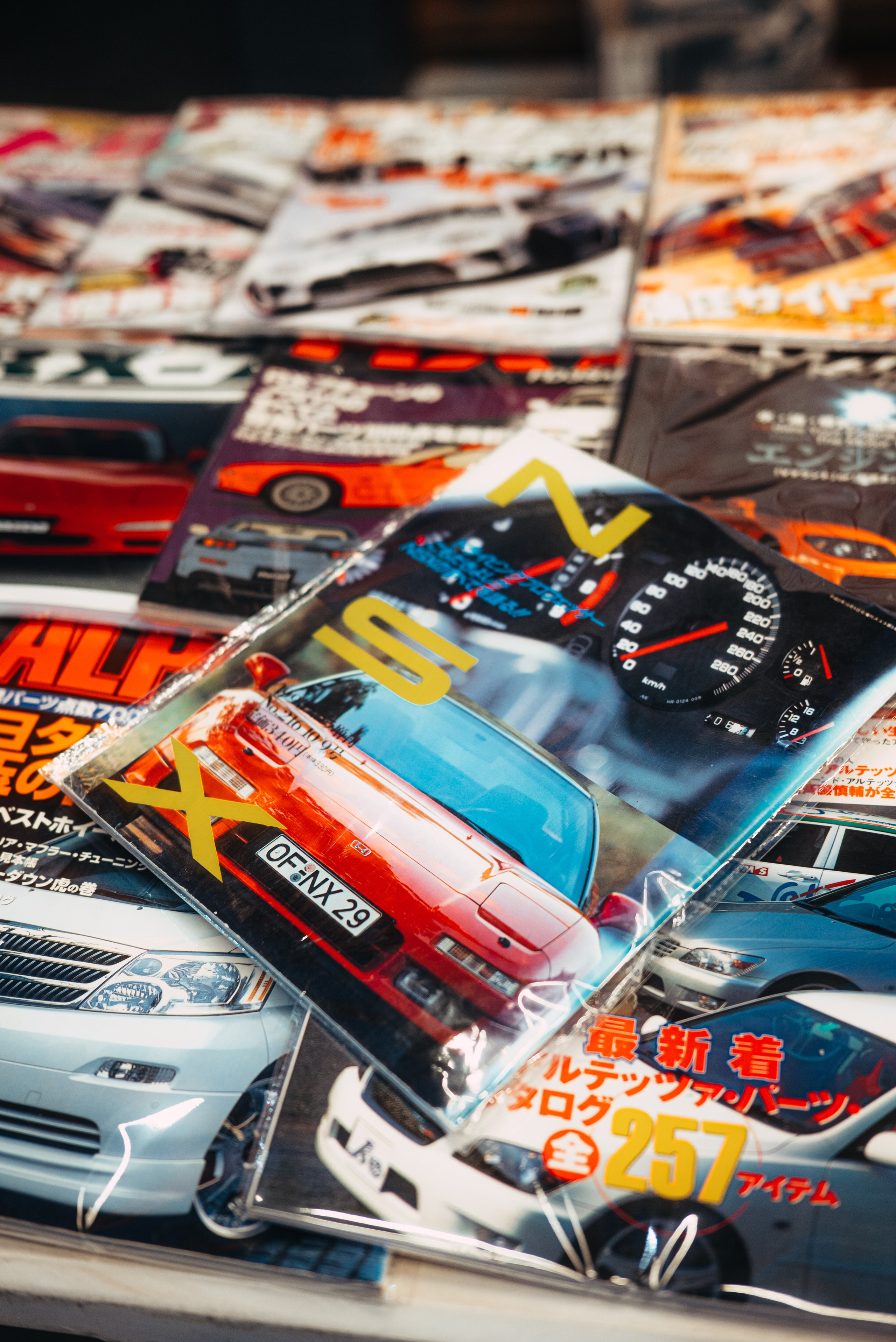 Downfly 9 июля 2025. DeLorein