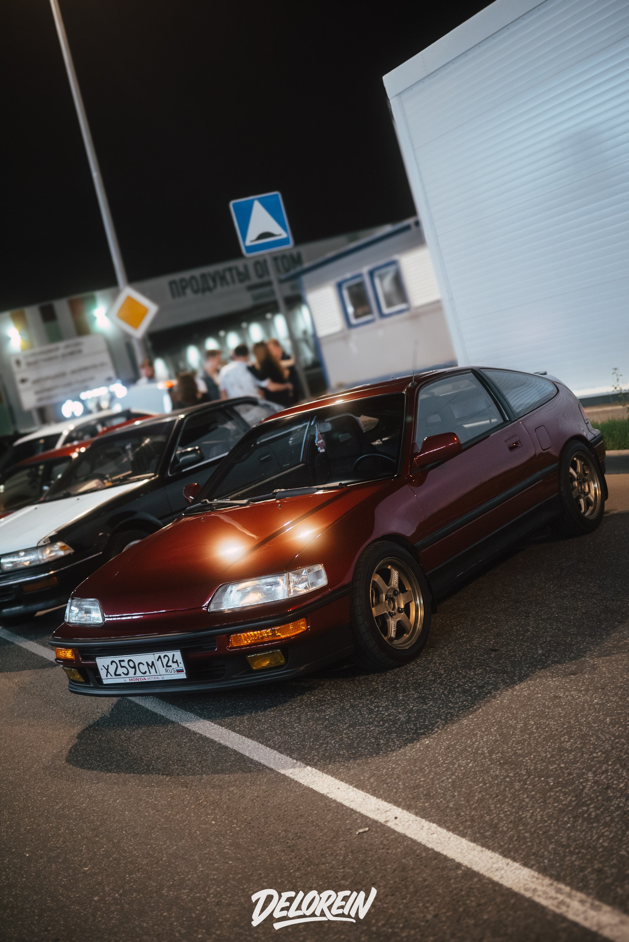 Downfly 30 июля 2025. DeLorein