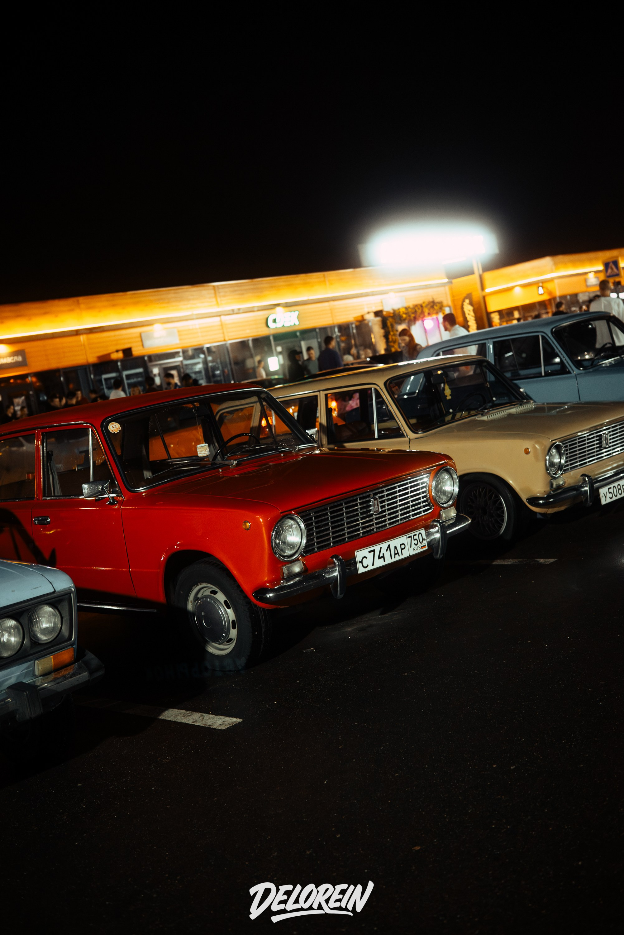 Downfly 16 июля 2025. DeLorein