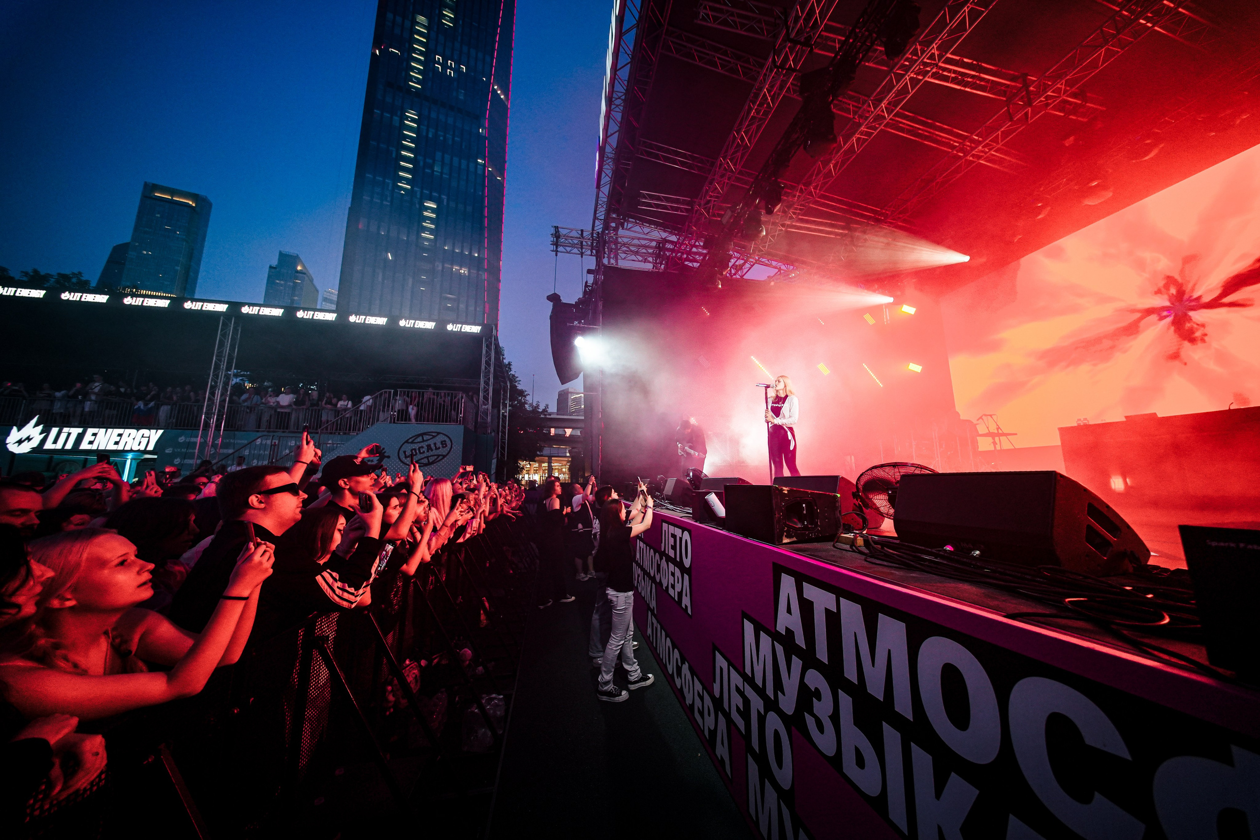 GSPD, DEAD BLONDE 1.08.26. Фотограф Екатерина Климанова