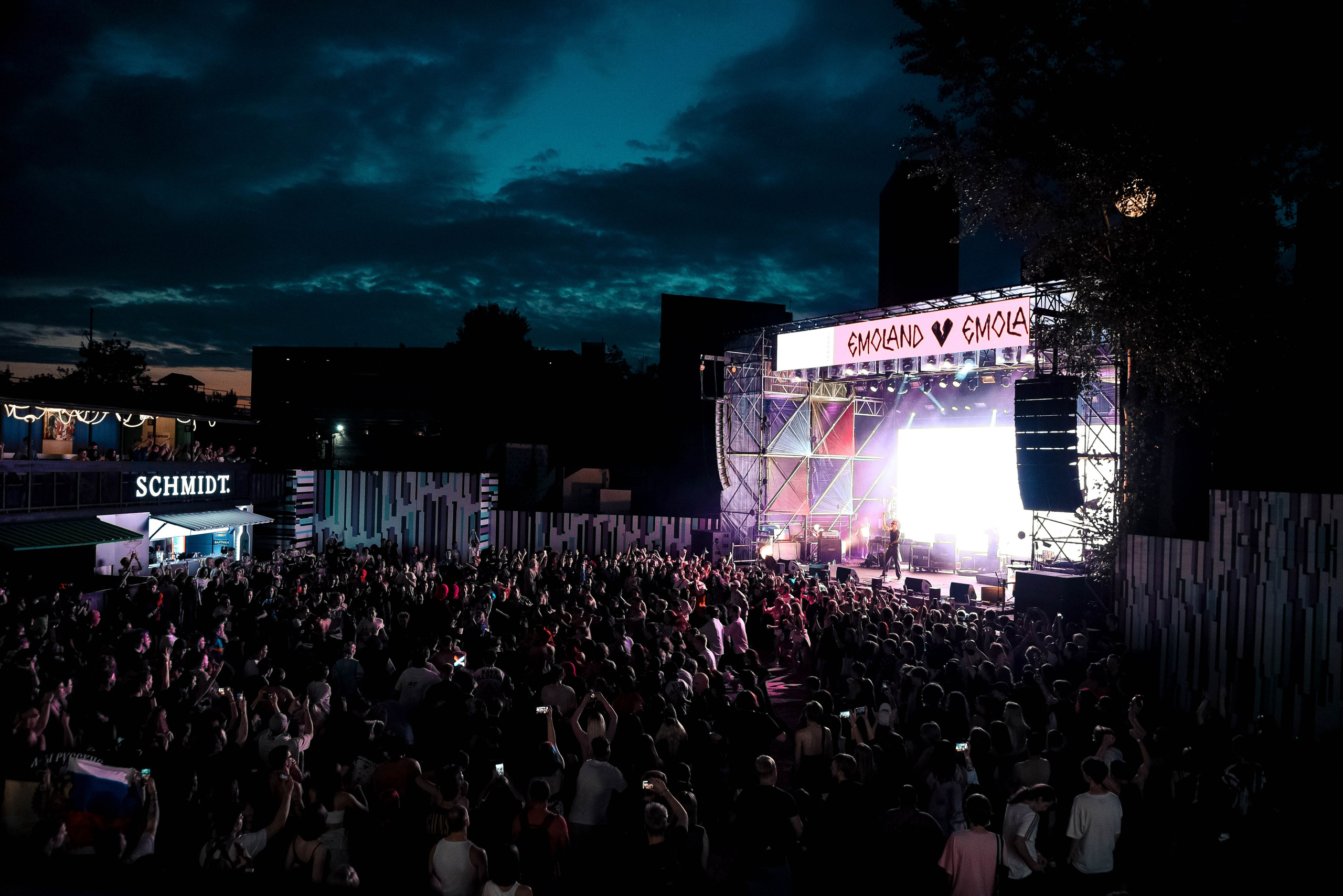 EMOLAND 27.07.24. Фотограф Екатерина Климанова