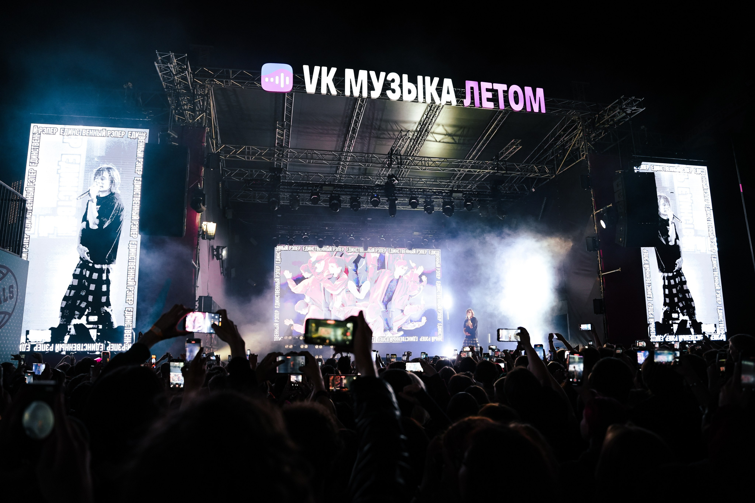 Слава КПСС 22.08.26. Фотограф Екатерина Климанова