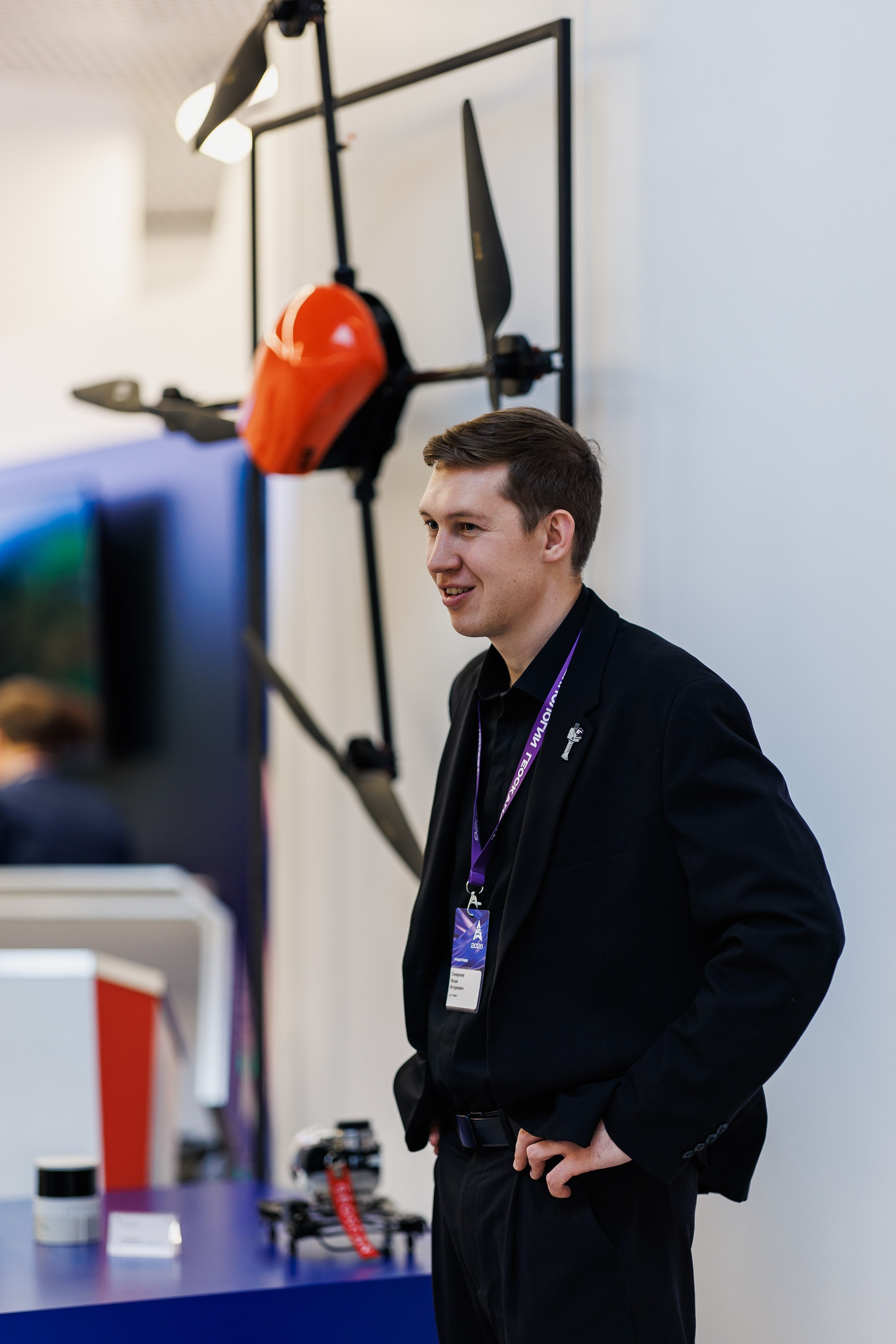 Конференция Технологии Геоскана 2026. Photographer Danil Aykin